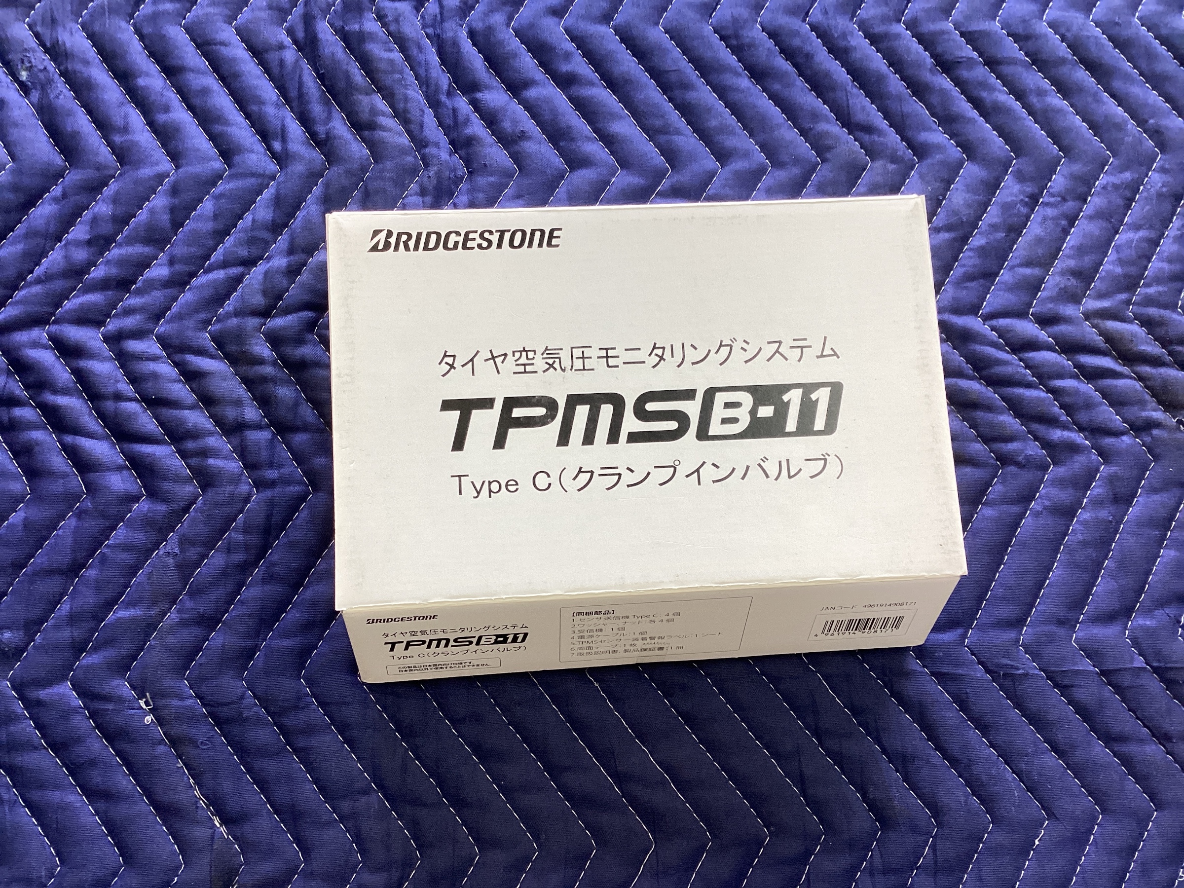 スタッフ撮影分