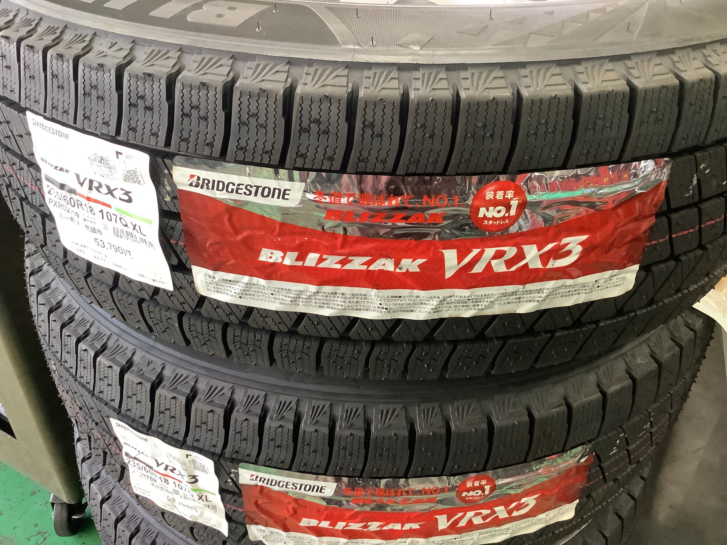 激安 ◇4本セット 165/50R15 73Q 2024年製 スタッドレスタイヤ