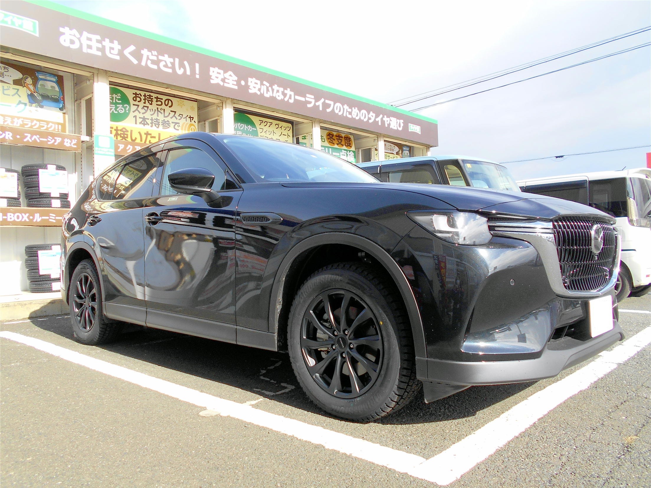 マツダ CX-60】スタッドレスセットお取り付け‼️ | 店舗おススメ