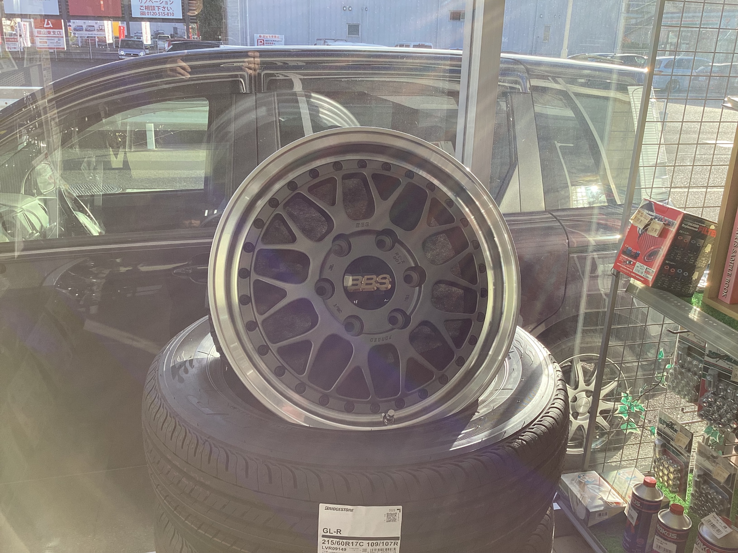 ハイエース　BBS