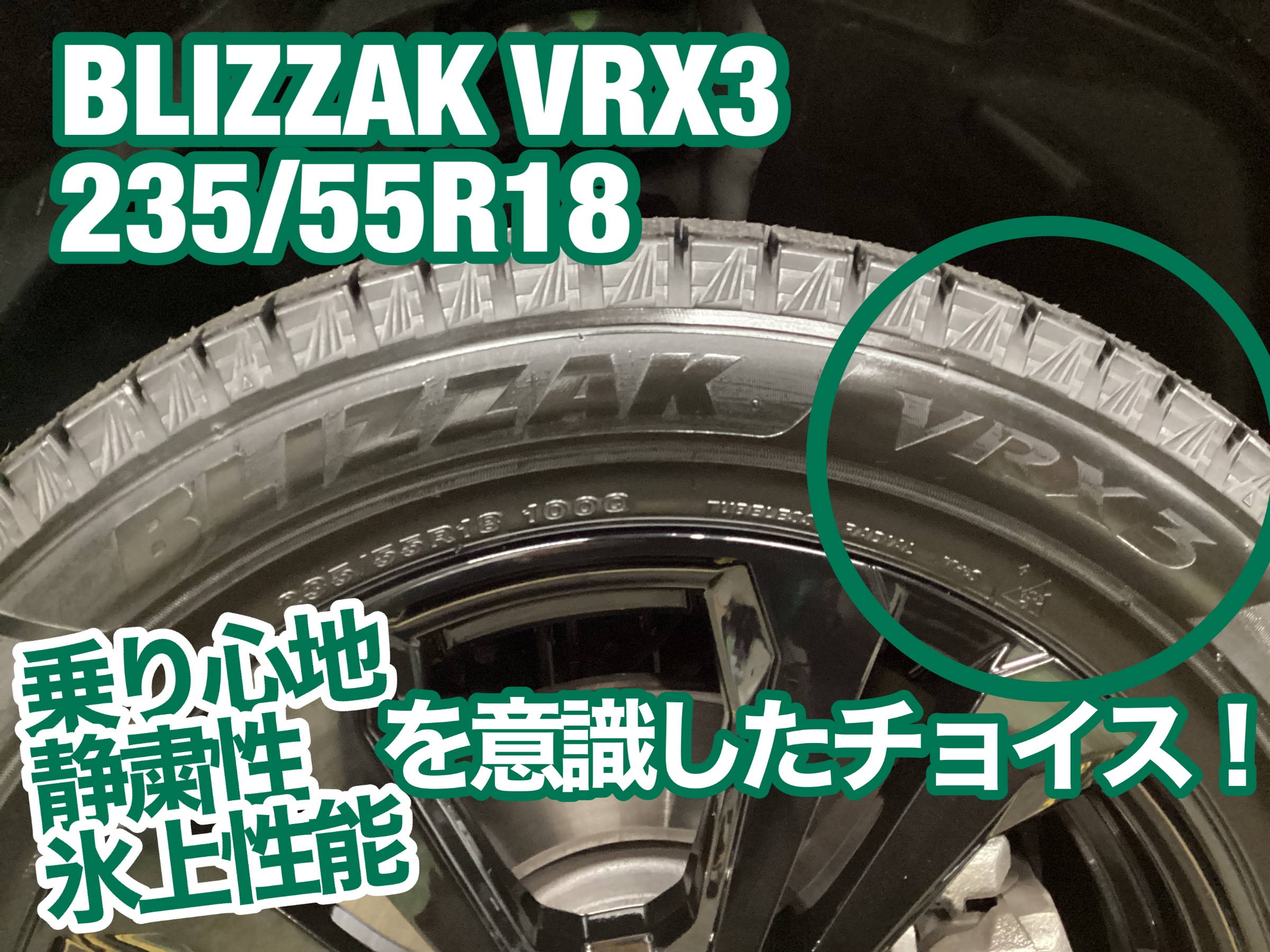 Jeep】輸入車のスタッドレスタイヤ&アルミホイールセットもご Jeep】輸入車のスタッドレスタイヤ&アルミホイールセットもご