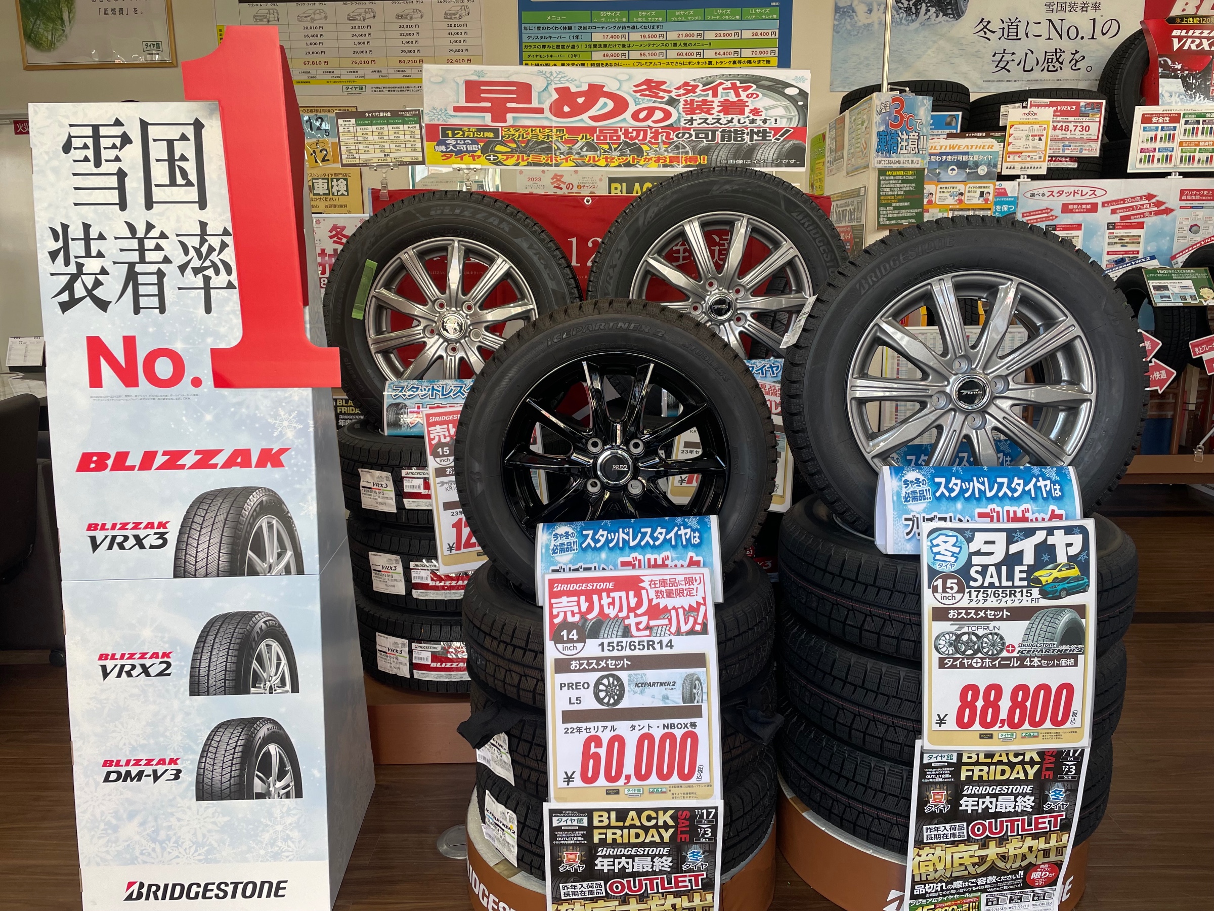 お手頃なスタッドレスタイヤホイールございます！！お早めに 