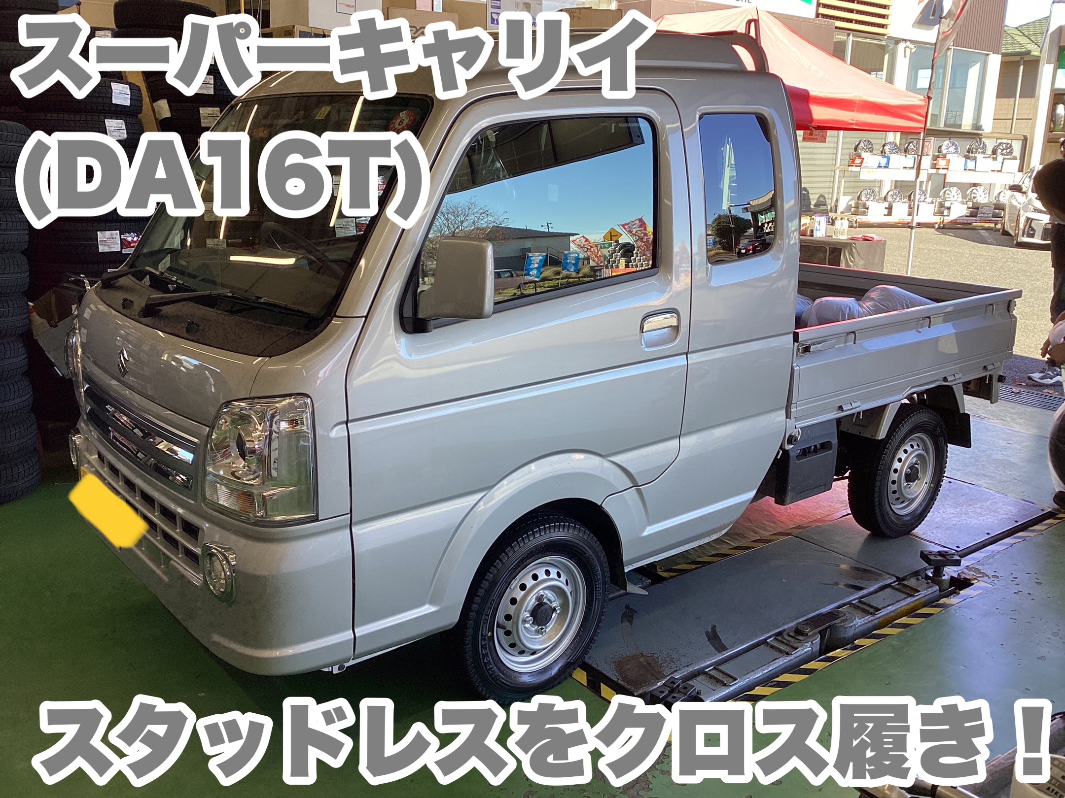 d.i.a. ダイヤ　ダイア　ストライプ　ギャル　ワンクロス付き　系 d.i.a. ダイヤ ダイア ストライプ ギャル ワンクロス付き 系