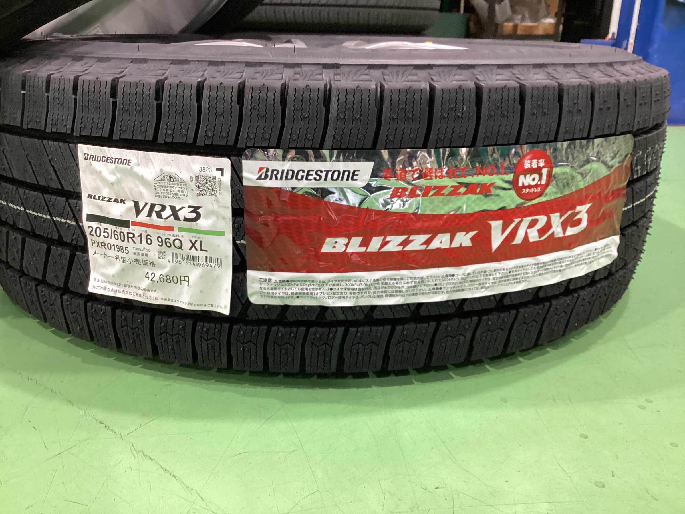 楽天市場】BLIZZAK DM－V1 215／65R16 98Q（車用品・バイク用品）の通販