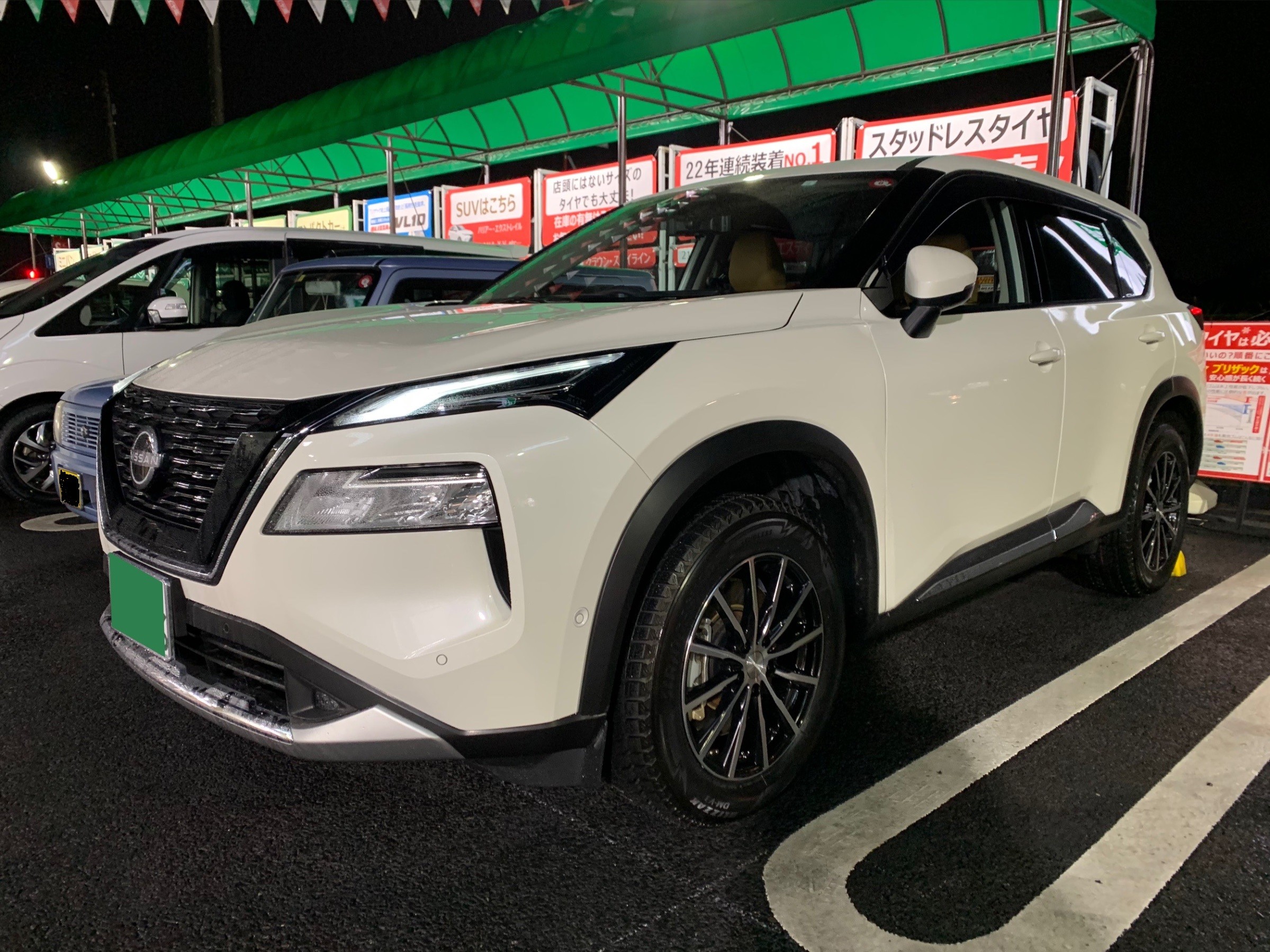 ニッサン・エクストレイル・T33】タイヤ交換 | 店舗おススメ情報