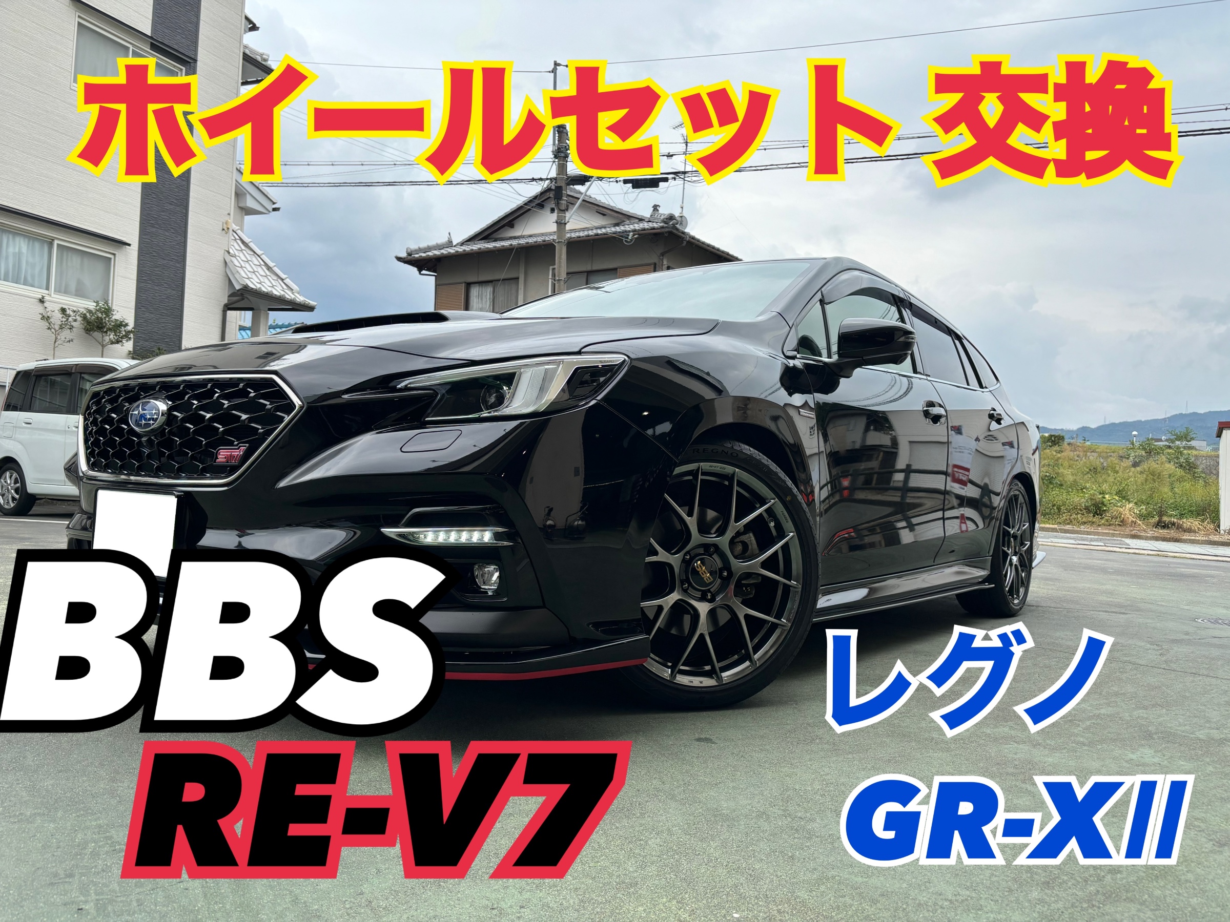 エンケイ製】スバル VM4 レヴォーグ STI Sport 純正 18in 7.5J +