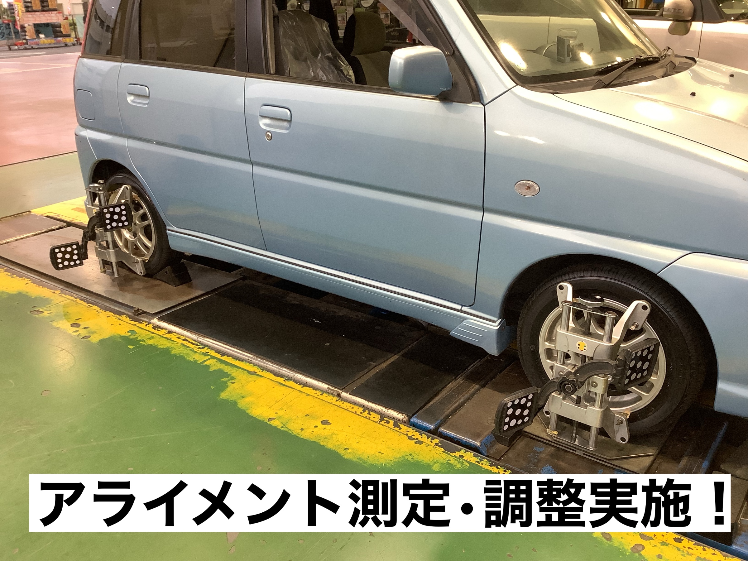 スタッフが撮影