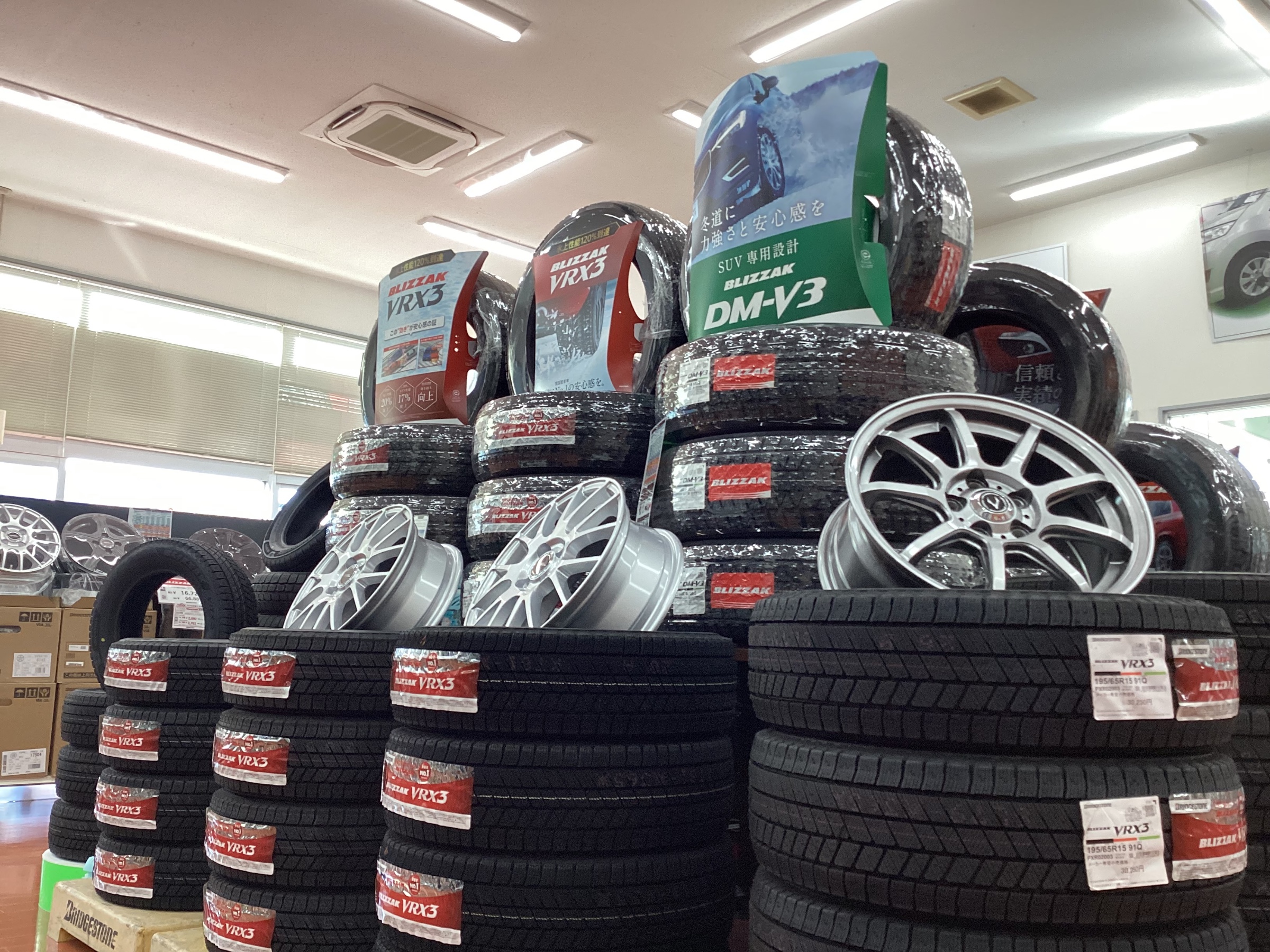 ブリザック展示