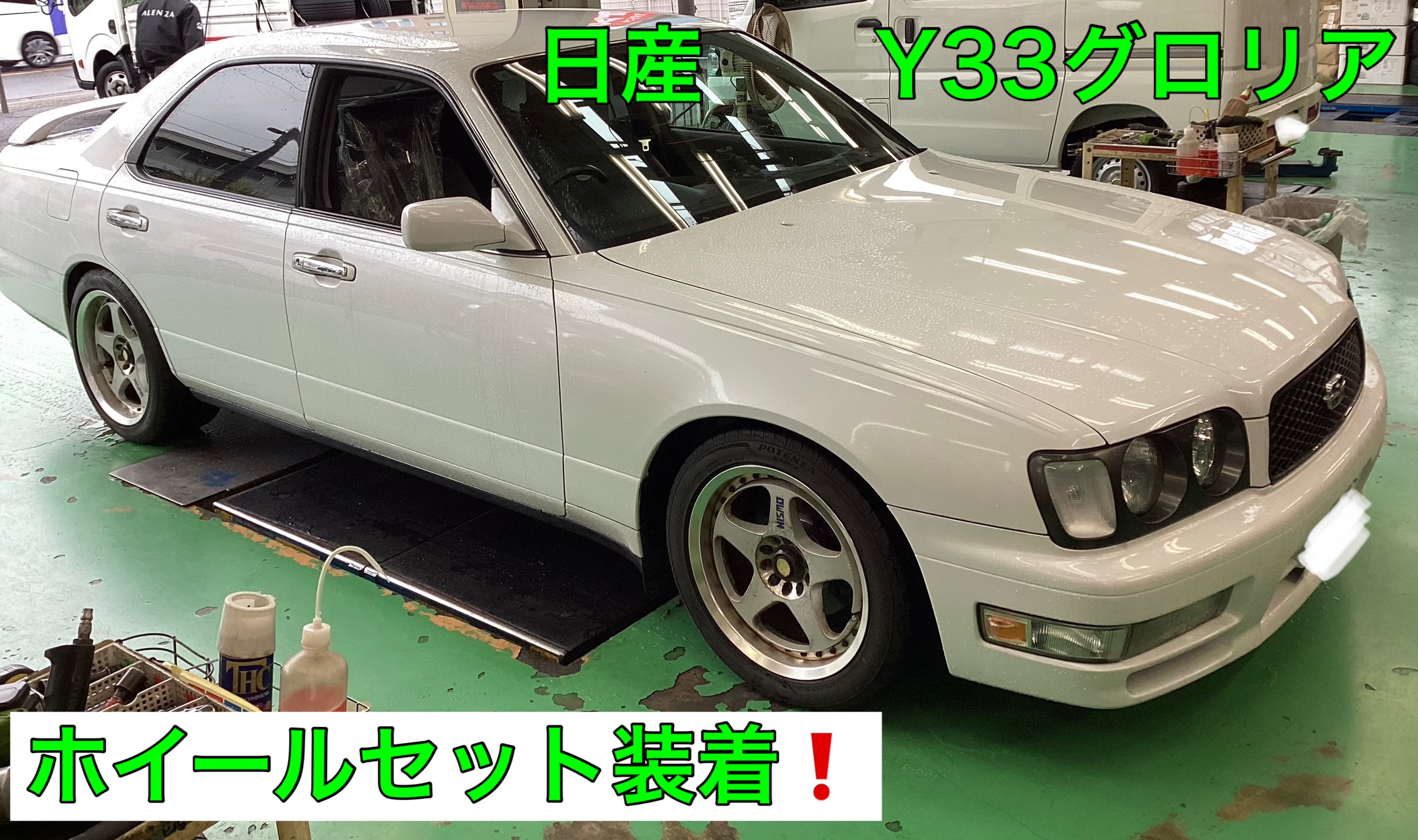 1/43　日産　グロリア改　タテグロ　クレーガー　ホイール　アルミ製　深リム 1/43 日産 グロリア改 タテグロ クレーガー ホイール アルミ製