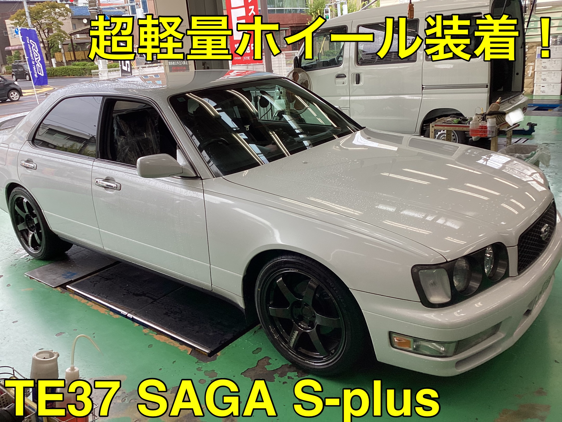 激安 中古 4本セット】 日産 グロリア Y34 純正 アルミホイール