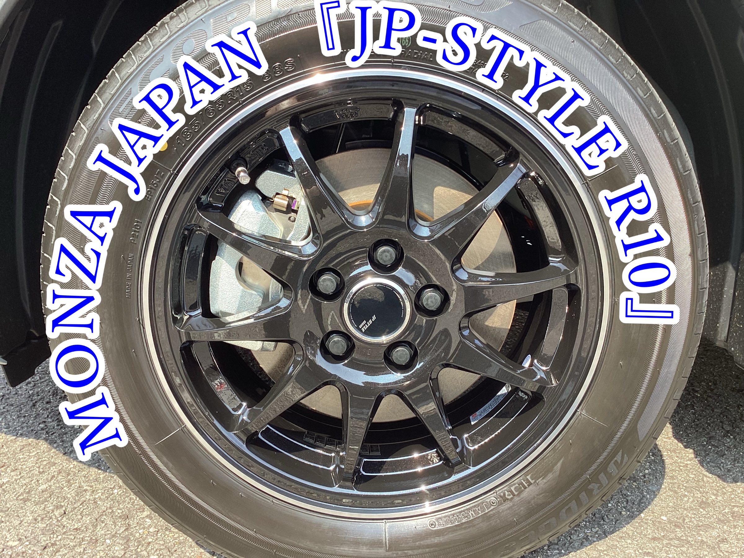 ☆新車シエンタのホイール交換ご紹介☆ | 店舗おススメ情報