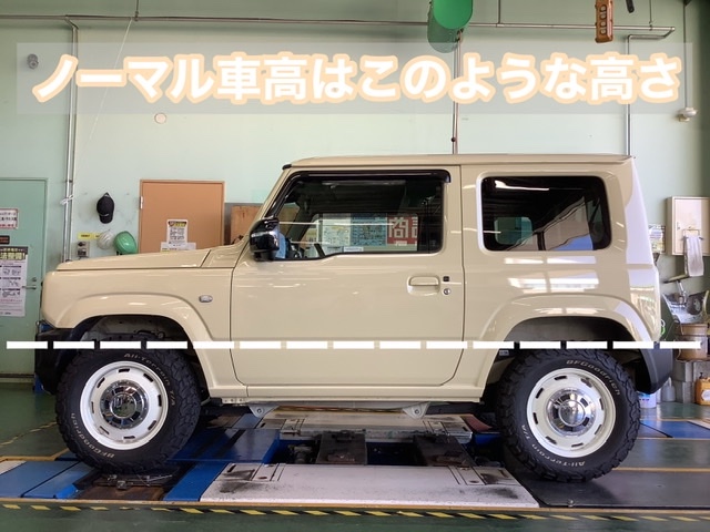 オススメ!TEIN ストリートアドバンスZ4で車高UP!【スズキ オススメ!TEIN ストリートアドバンスZ4で車高UP!【スズキ