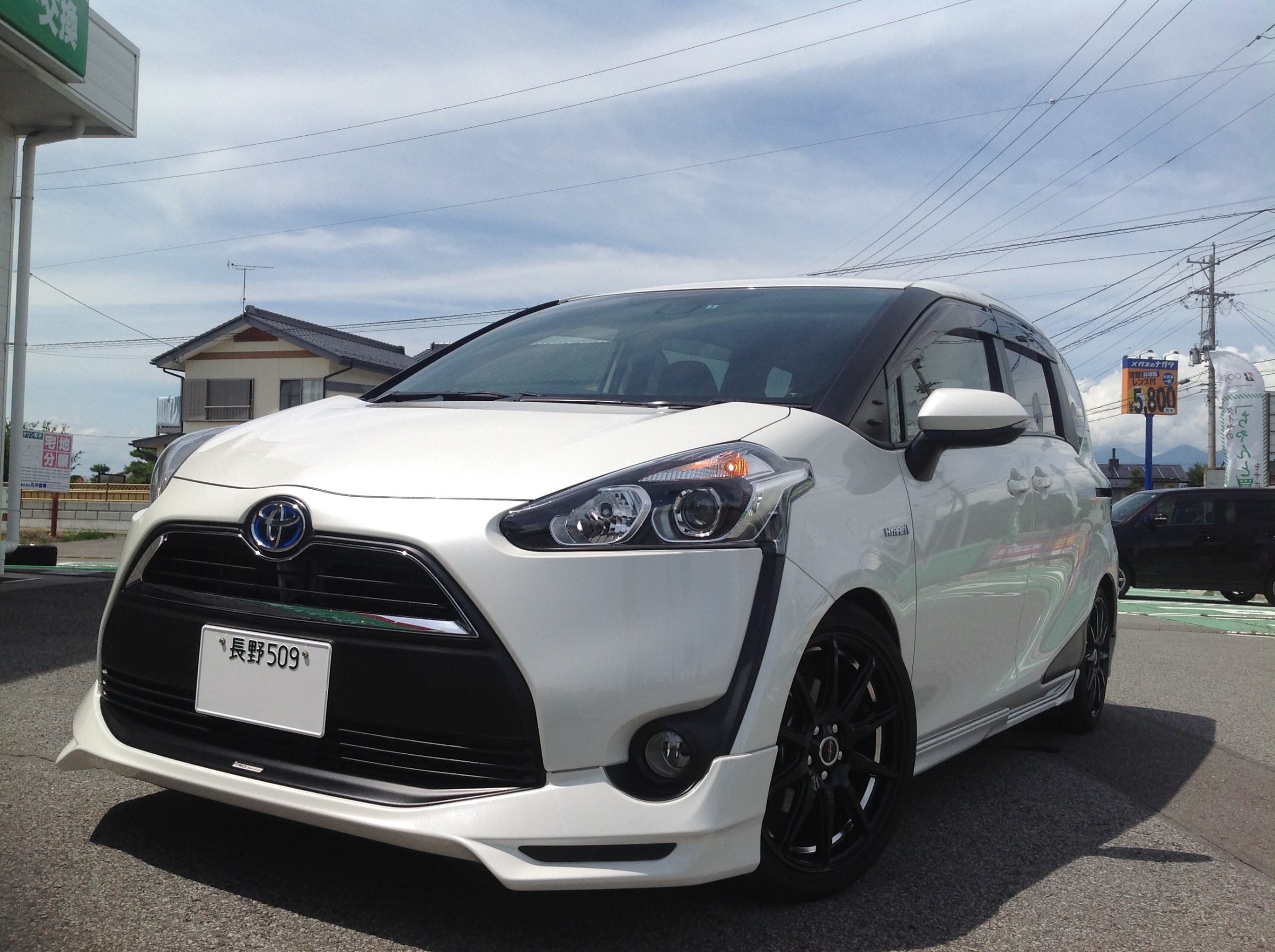 マフラー 車高調取付 トヨタ シエンタ その他 パーツ取付 各種用品取付 スタッフ日記 タイヤ館 佐久 タイヤからはじまる トータルカーメンテナンス タイヤ館グループ