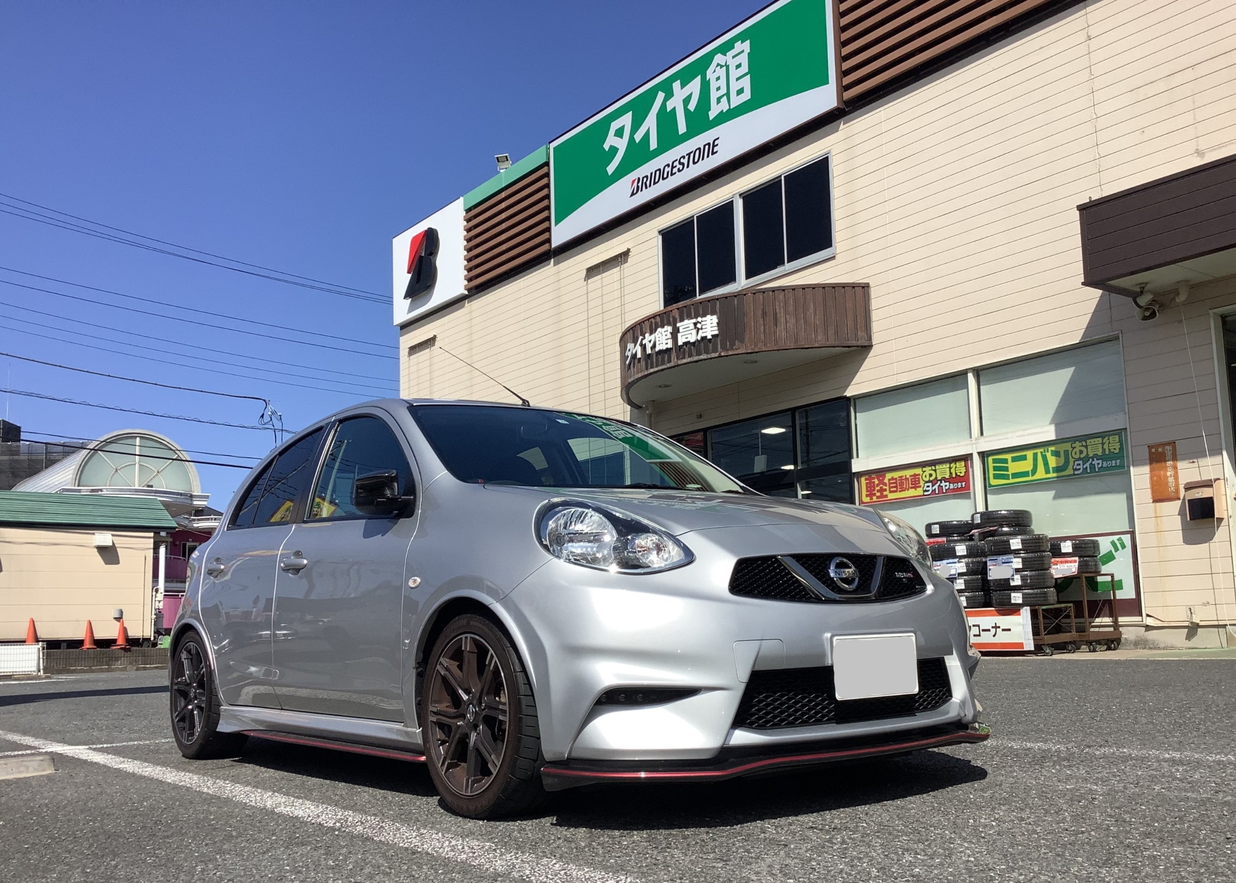 K13改マーチニスモ S タワーバー取り付け☆ | 店舗おススメ情報 | タイヤ館 高津（神奈川県）