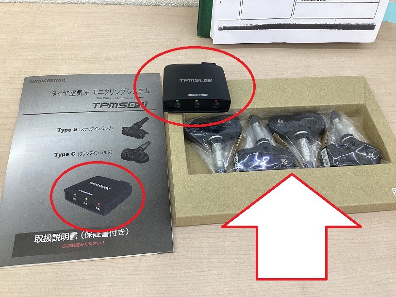 日産　ルークス　空気圧センサーTPMS取付＆サビ防止コーティング施工