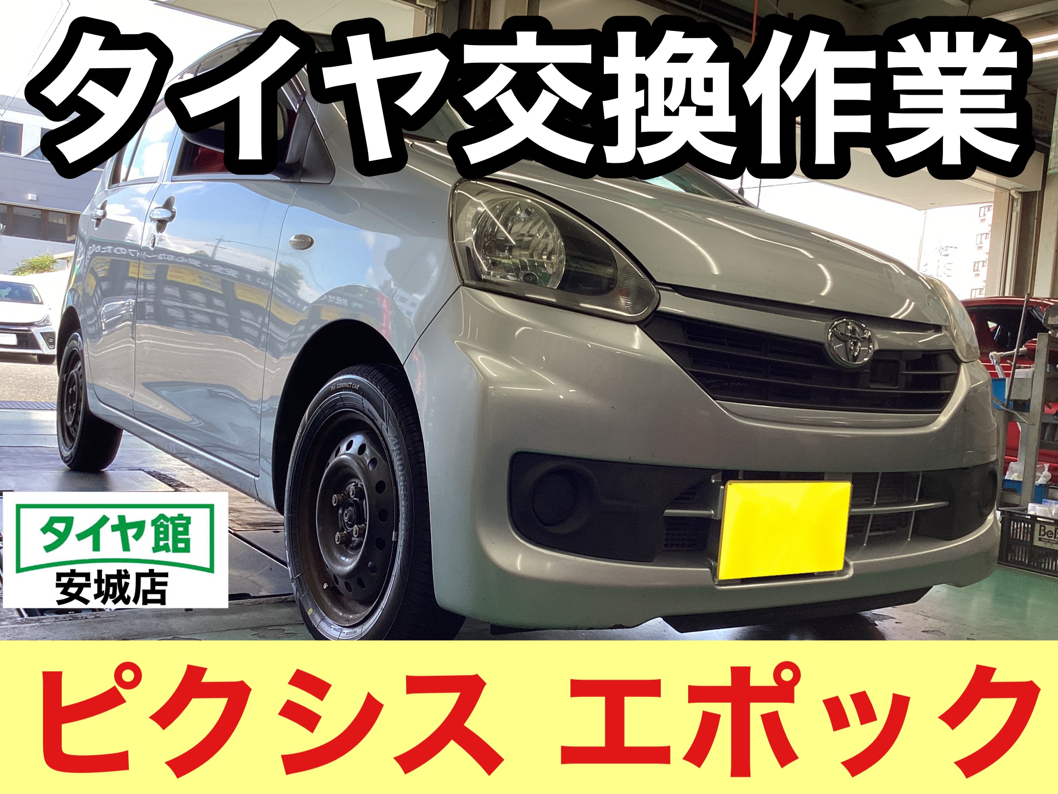 オンラインショップ 新品！アウディS1 8X系、大容量インタークーラーVWポロGTi等 A1 パーツ