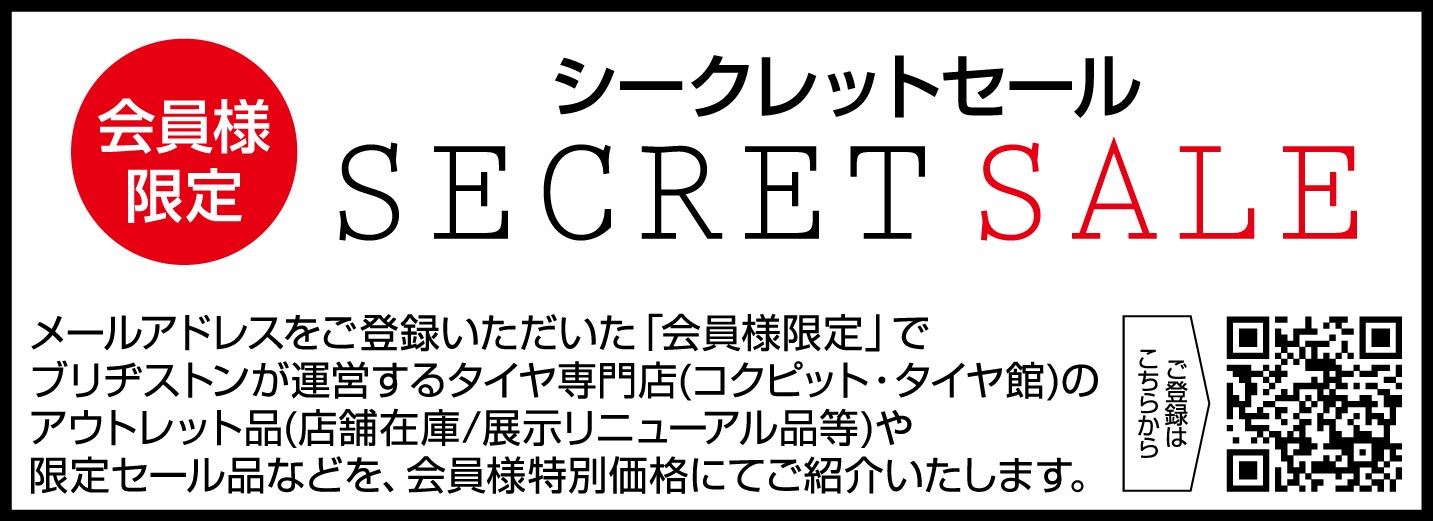 本部提供分画像使用