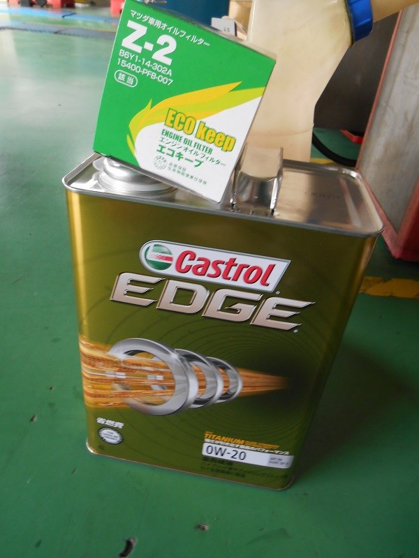 カストロール　ＥＤＧＥ