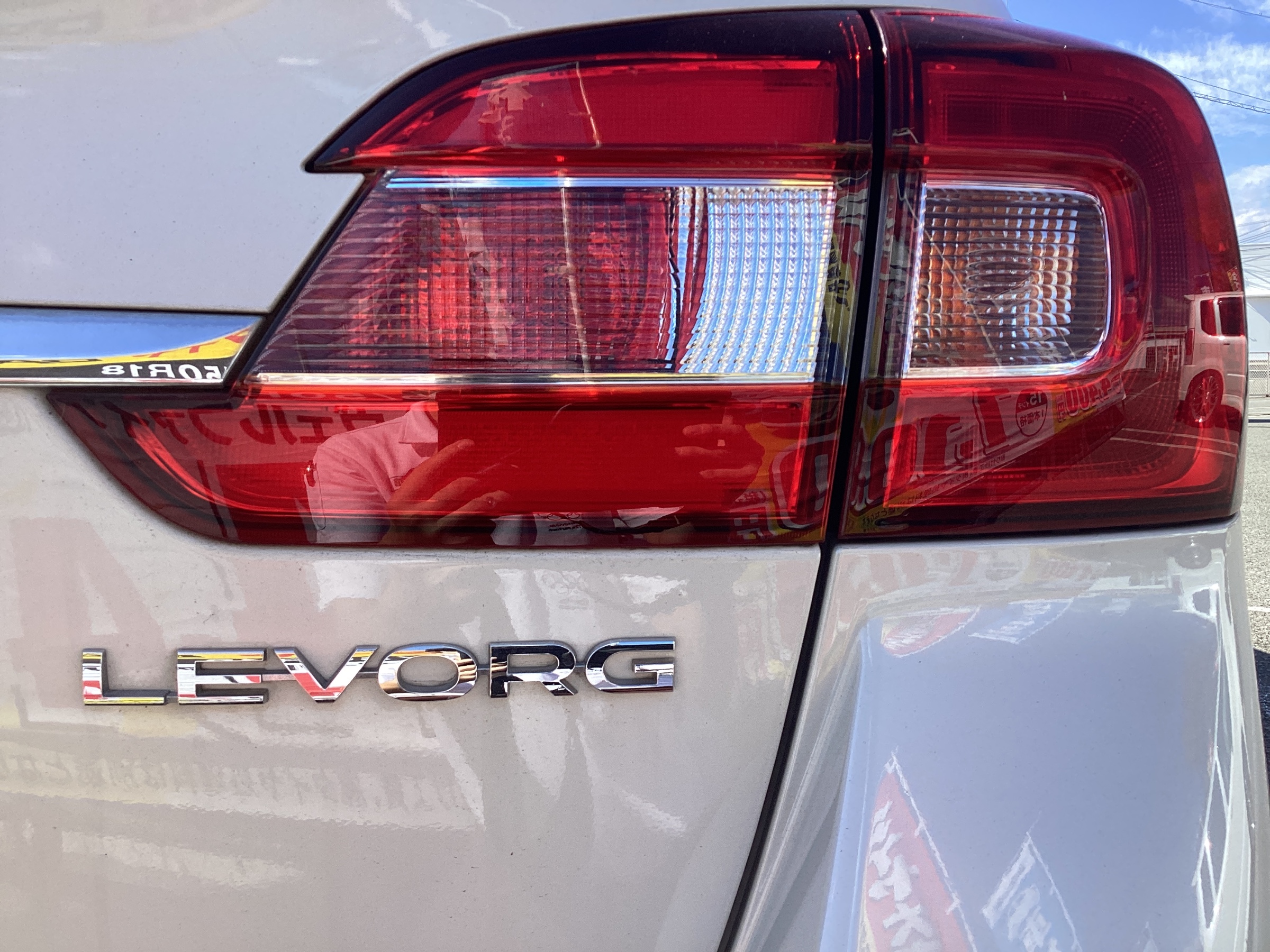 スタッフ撮影分