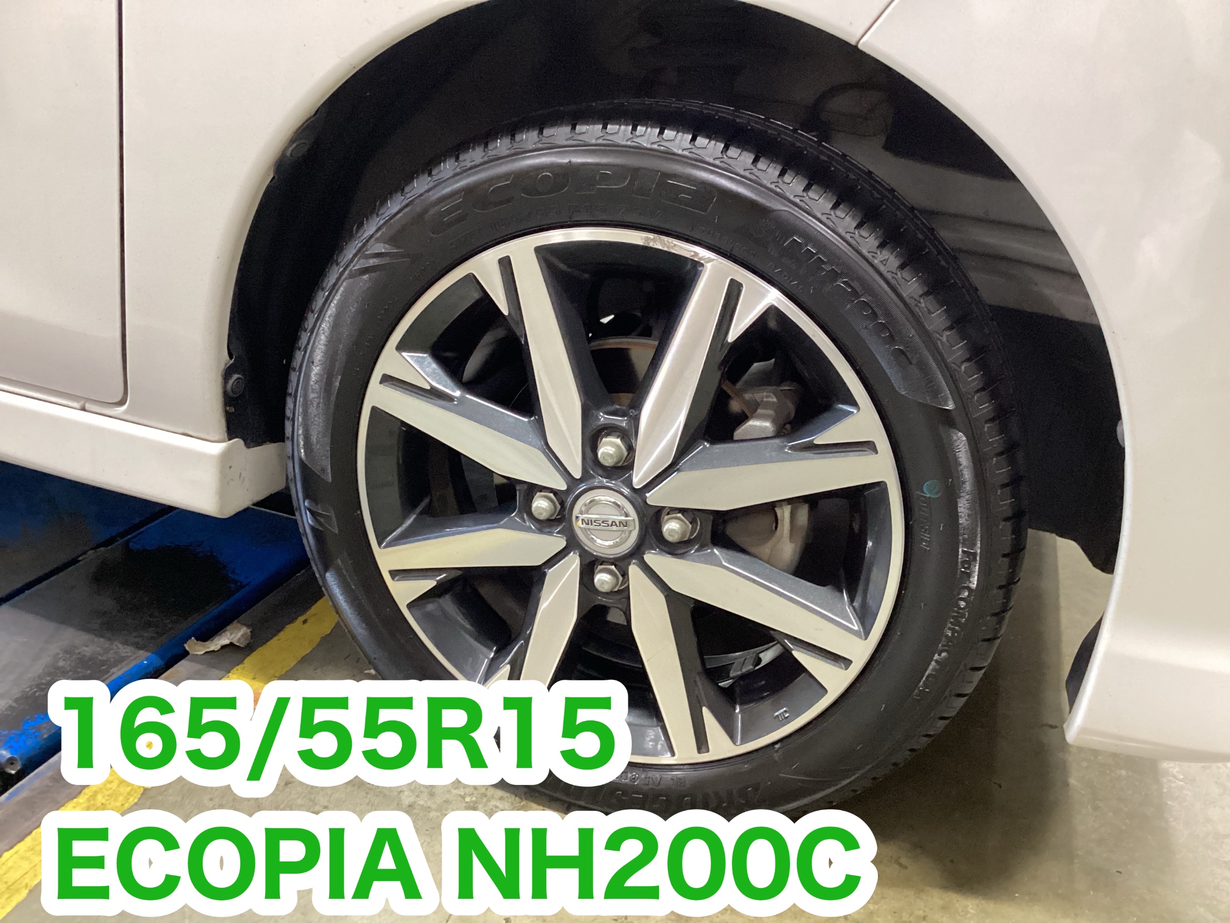 日産 デイズルークス タイヤ交換です。 | 日産 デイズ ルークス タイヤ