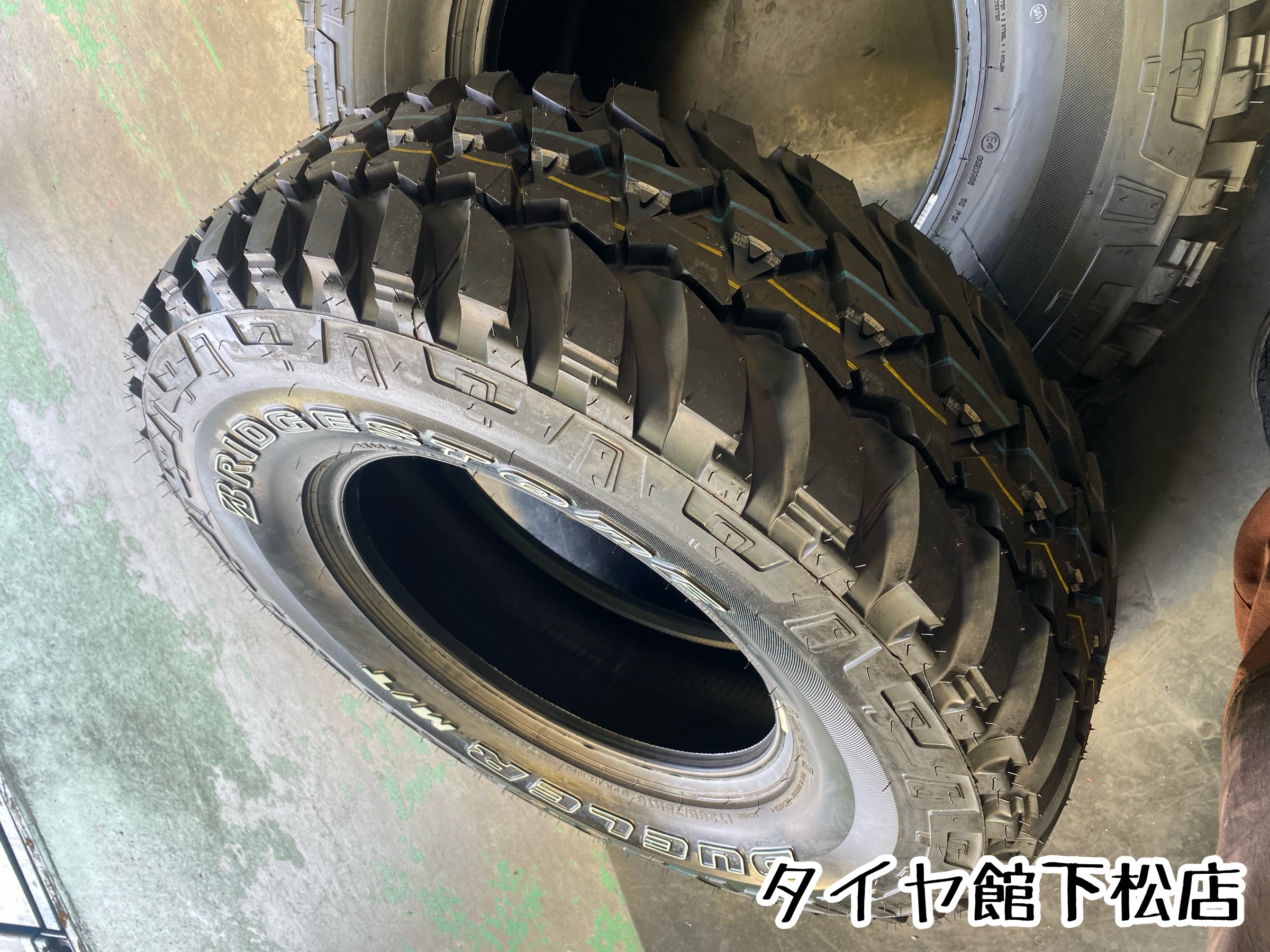 ブリヂストン　タイヤ館下松　タイヤ交換　アルミホイール　オイル交換　バッテリー交換　ワイパー交換　エアコンフィルター交換　アライメント調整　国産車　輸入車　下松市　周南市　徳山　柳井　熊毛　光　玖珂　周東