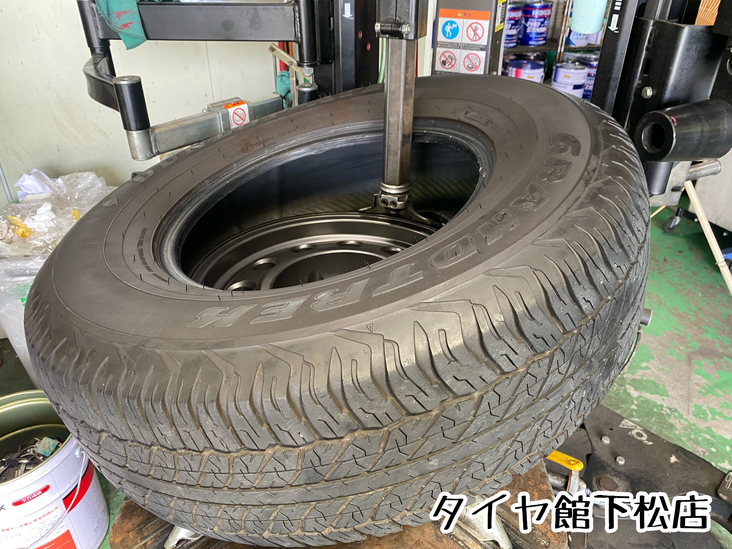 ブリヂストン　タイヤ館下松　タイヤ交換　アルミホイール　オイル交換　バッテリー交換　ワイパー交換　エアコンフィルター交換　アライメント調整　国産車　輸入車　下松市　周南市　徳山　柳井　熊毛　光　玖珂　周東