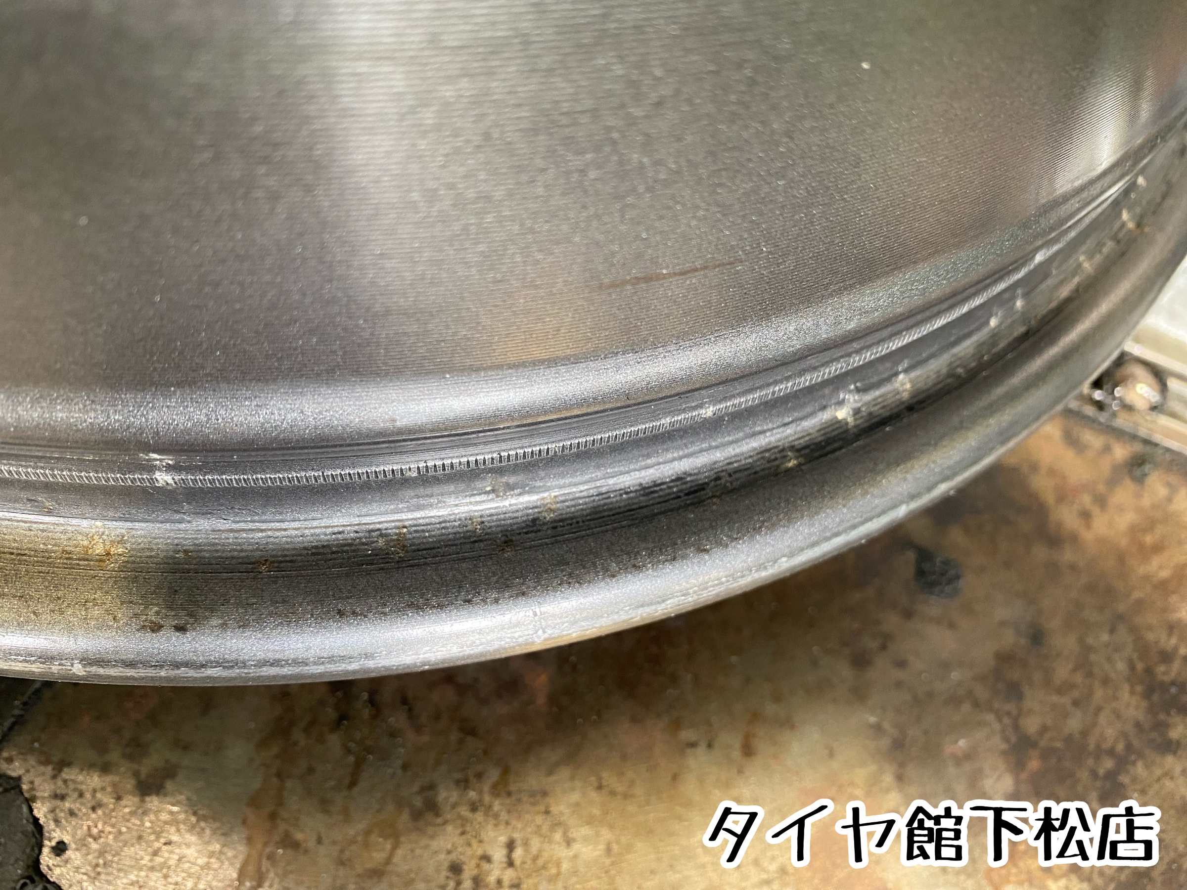 ブリヂストン　タイヤ館下松　タイヤ交換　アルミホイール　オイル交換　バッテリー交換　ワイパー交換　エアコンフィルター交換　アライメント調整　国産車　輸入車　下松市　周南市　徳山　柳井　熊毛　光　玖珂　周東