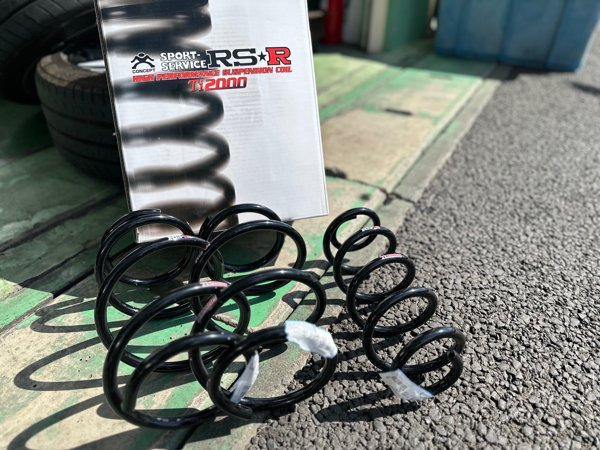 TOYOTA・Corolla Touirng・ZWE211】ダウンサス(RSR Ti2000