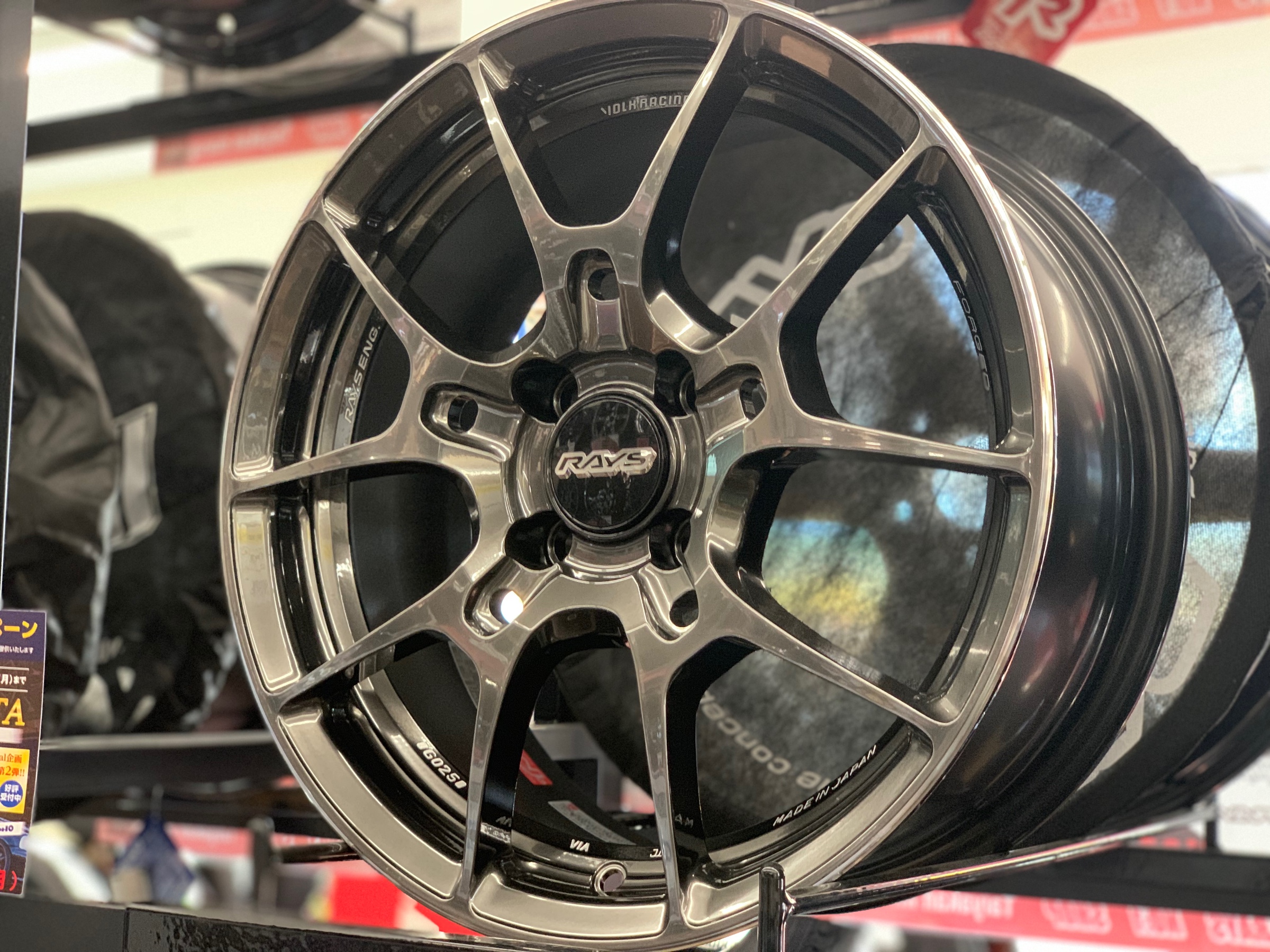RAYSホイール】ロードスターにお乗りの方必見です‼‼‼‼ | 店舗お RAYSホイール】ロードスターにお乗りの方必見です‼‼‼‼ | 店舗お