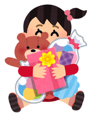 プレゼント交換会のイラスト