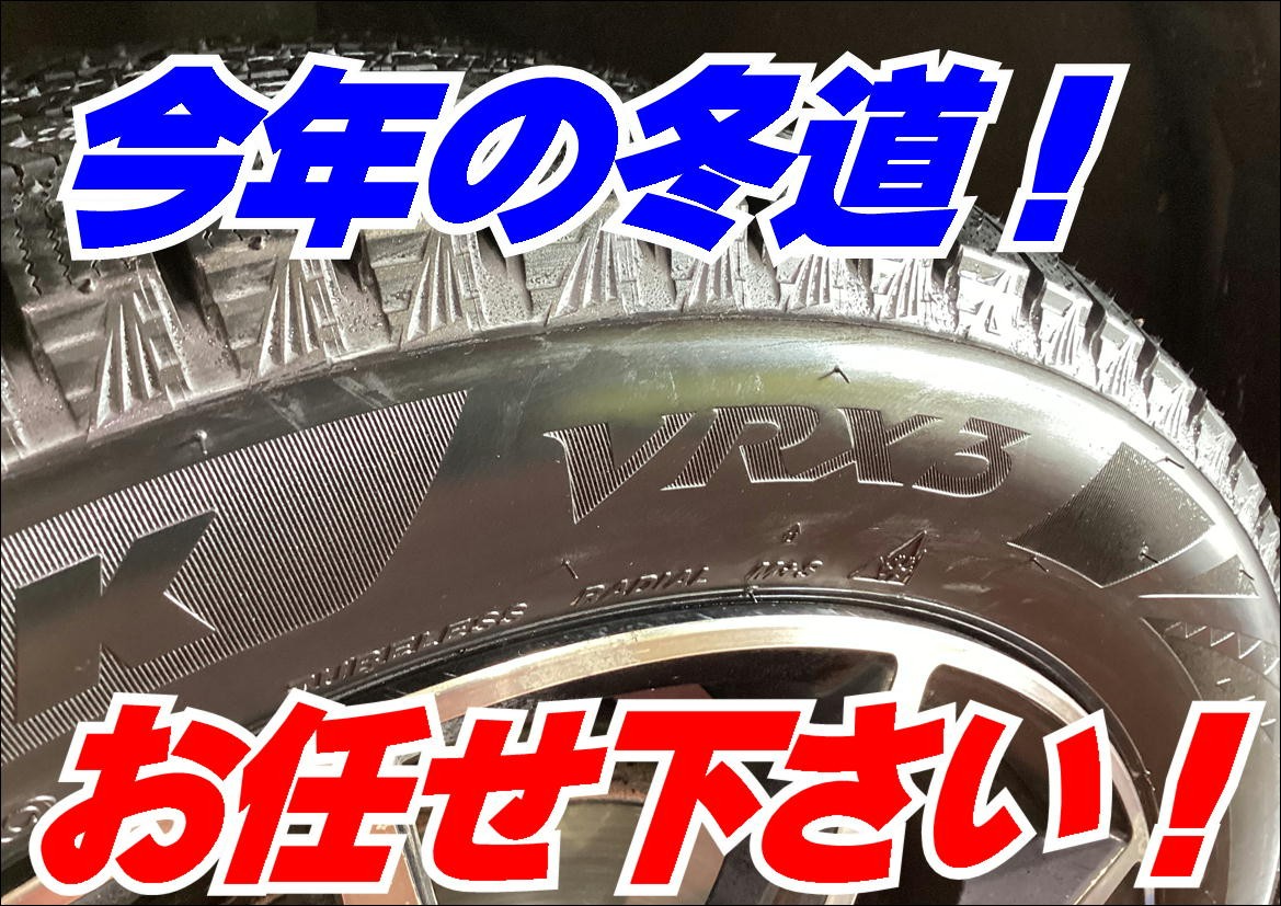 装着写真です。