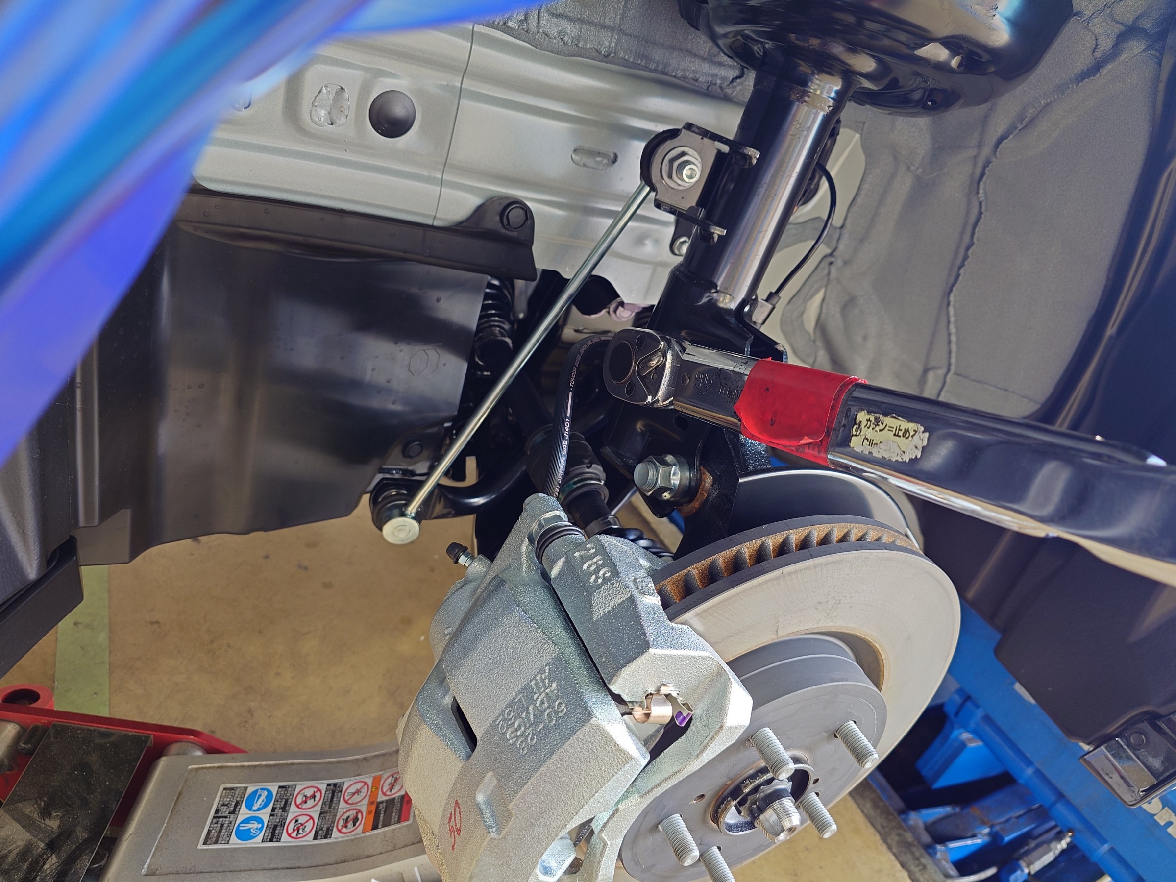 トヨタ プリウスPHEV(MXWH61) ダウンサス取付 RS☆R Ti2000 | 店舗お