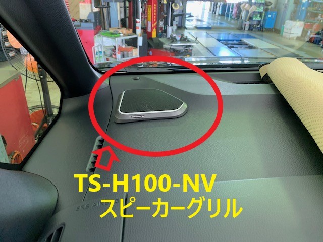 ヴォクシー（90型）クロスアキシャル2ウェイスピーカー取り付け