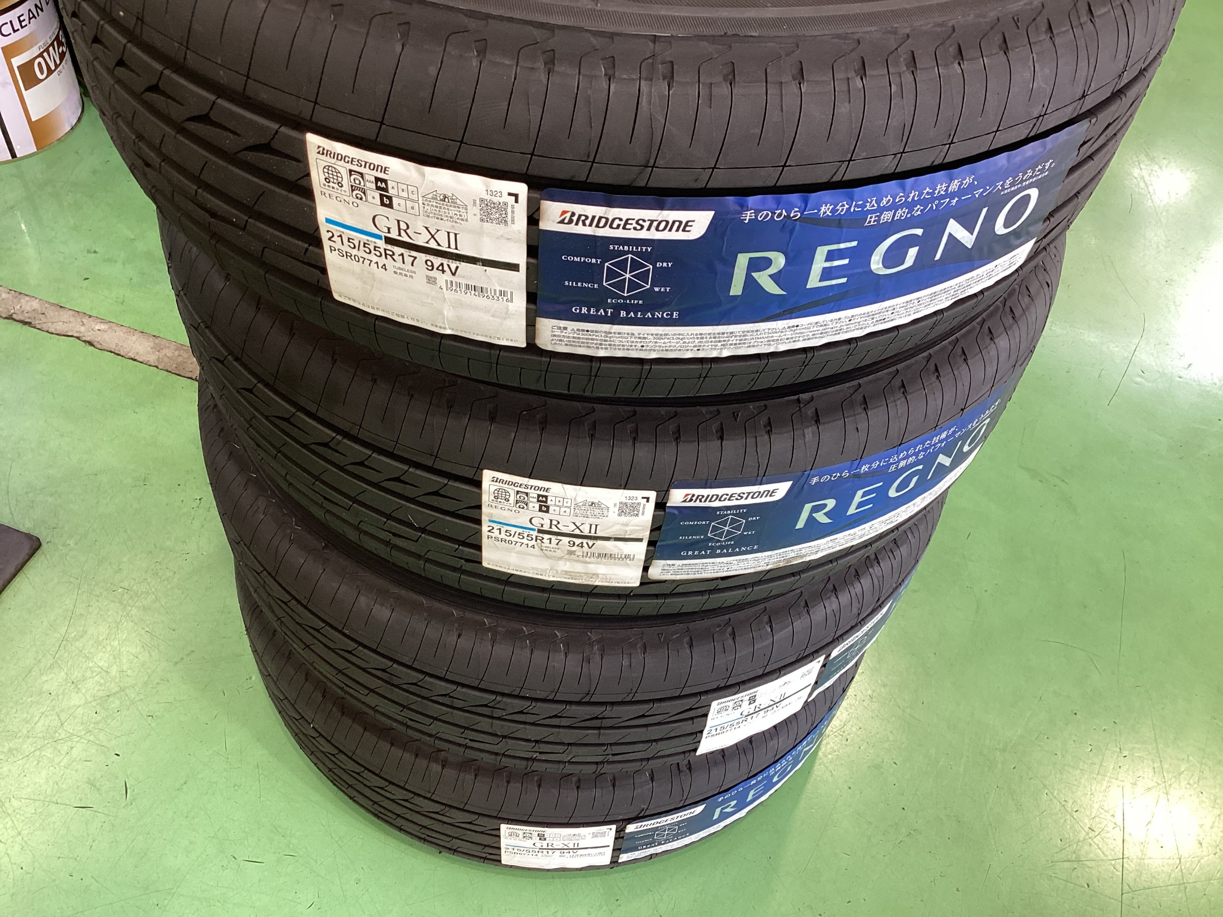 乗り心地が気になる方におススメ【REGNO GR-XⅡ 215/55R17】を