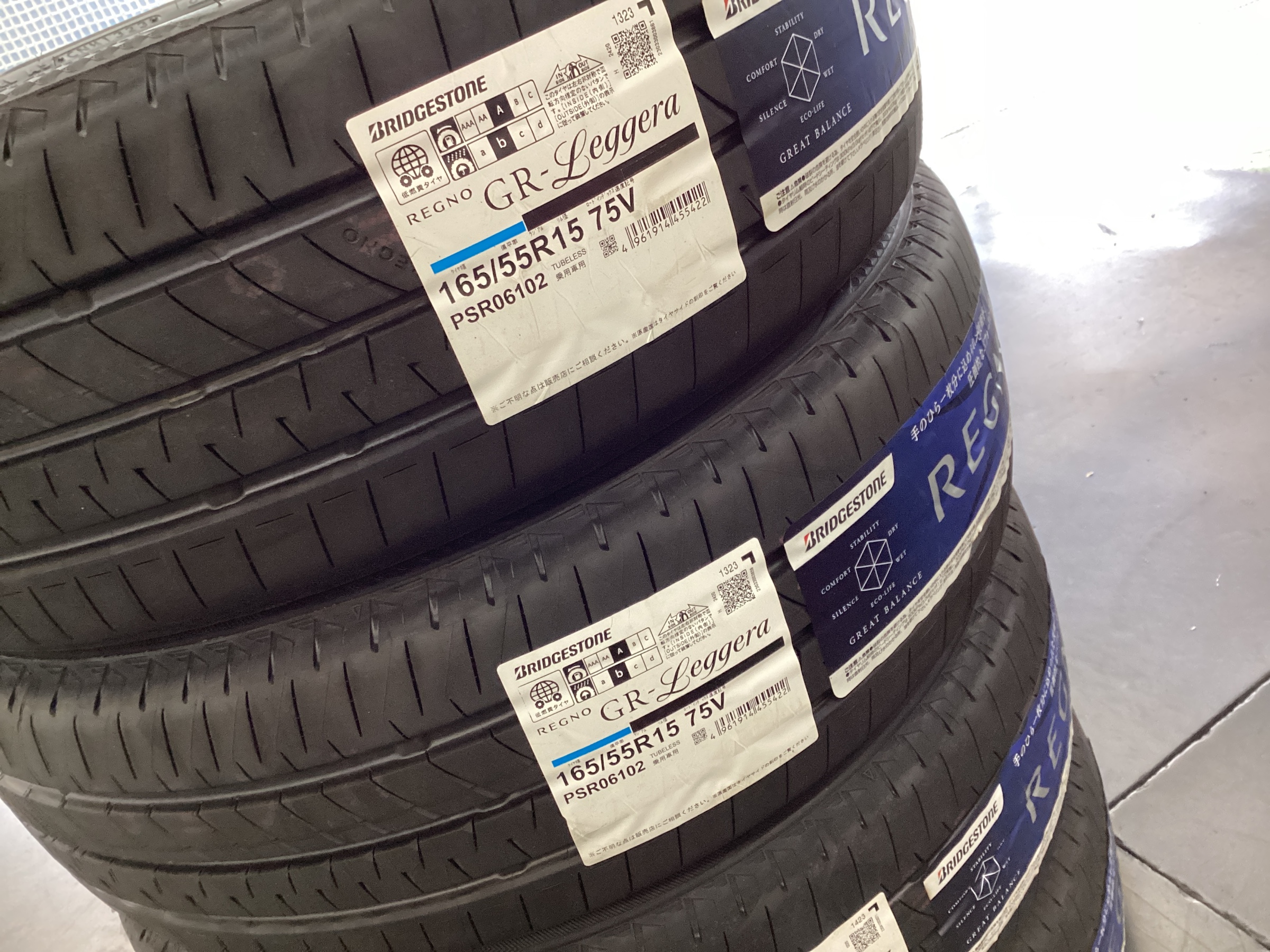 スタッフ撮影分