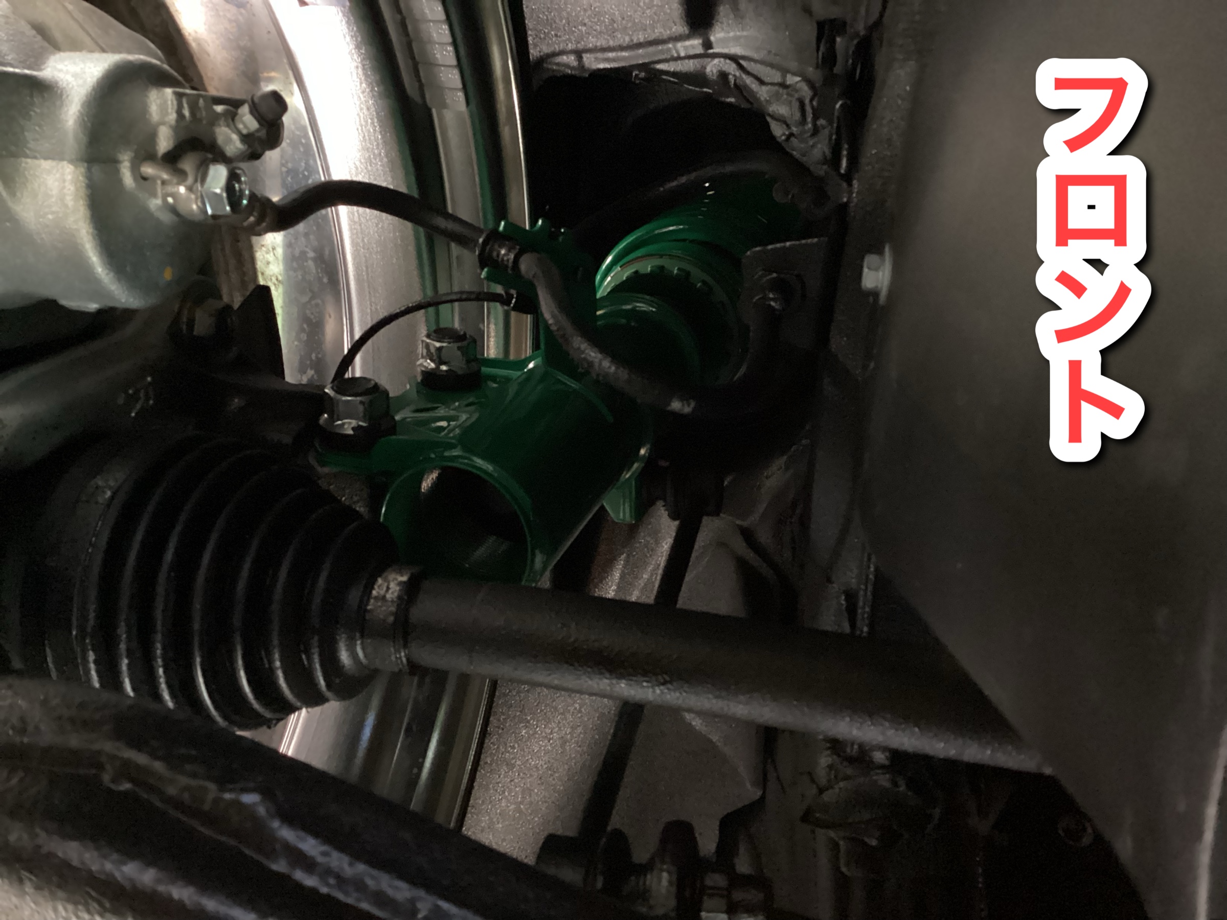 ハリアー(AXUH85) テイン フレックスZ 車高調お取り付け | 店舗
