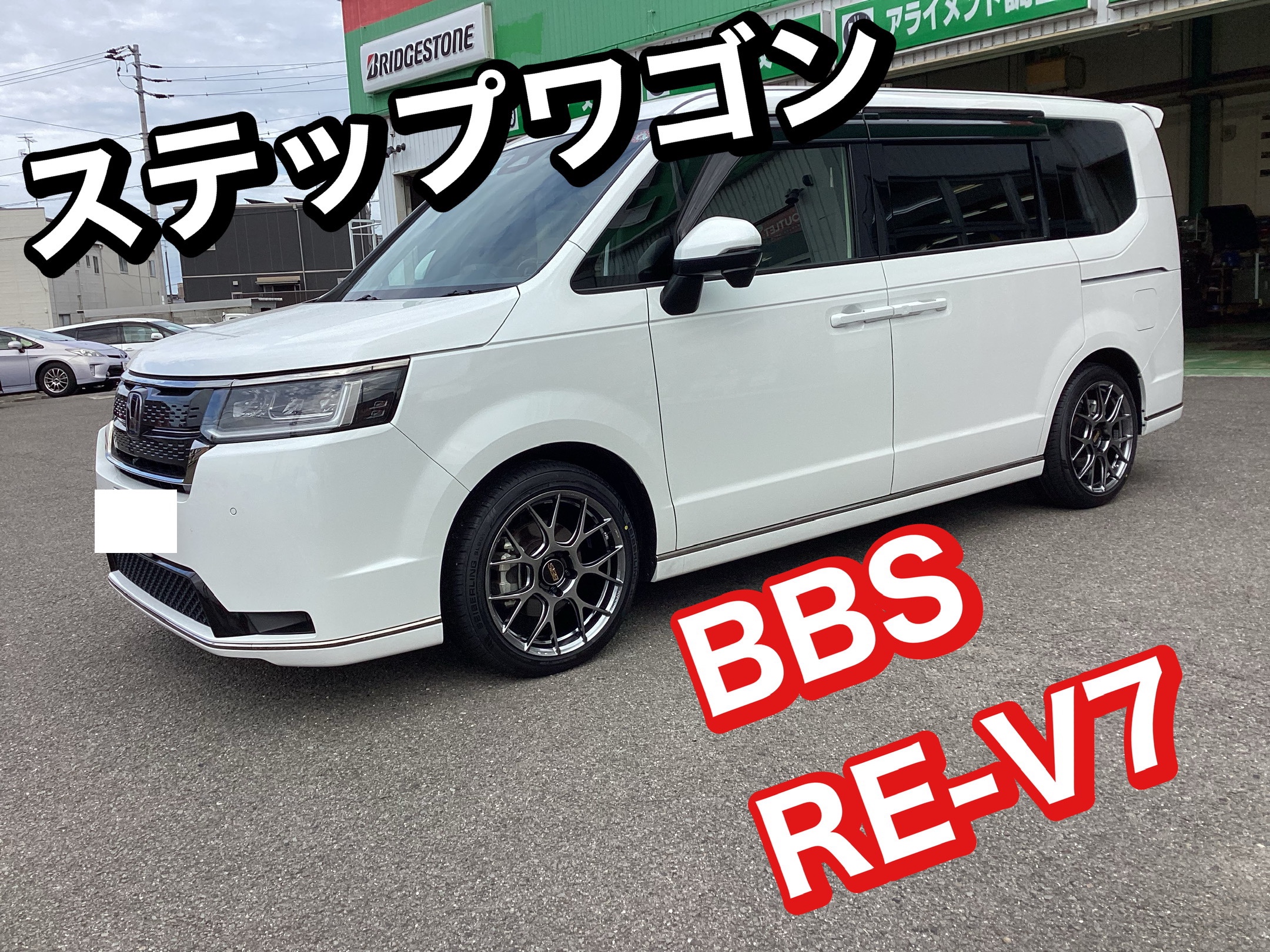 RI-A | BBS JAPAN