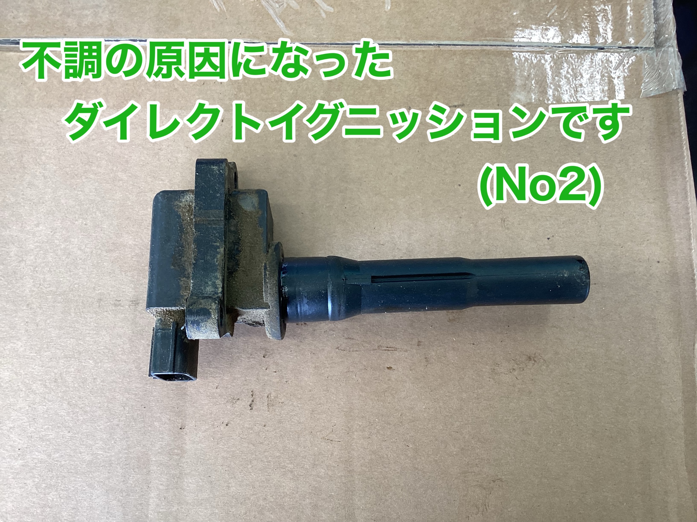 RZ50―RA01，RA02専用チ手巻きタイプチャンバー新品未使用