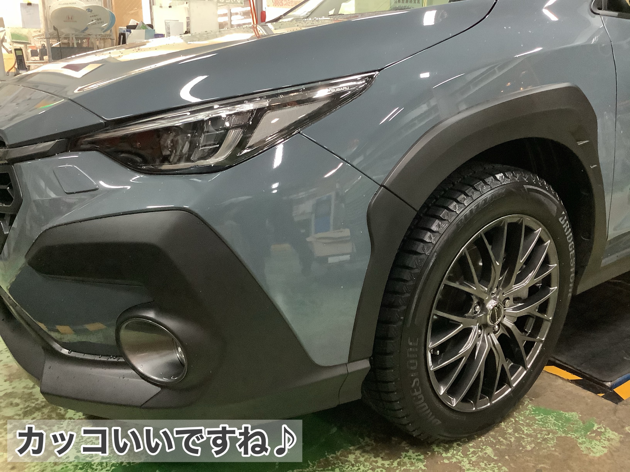 スバル クロストレック スタッドレスタイヤ交換 | 店舗おススメ情報