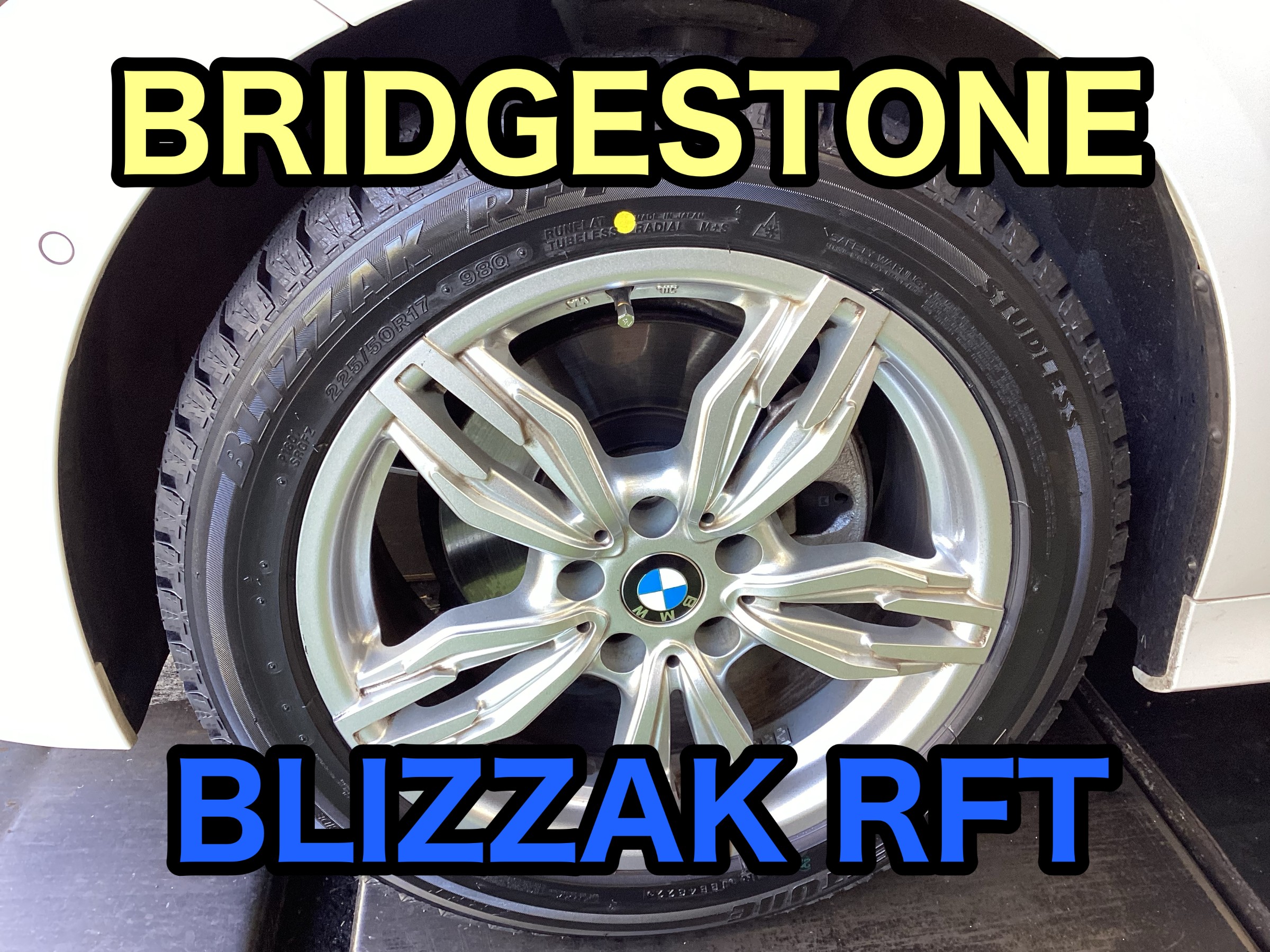 BMW G21 3シリーズ スタッドレス交換！！ | 店舗おススメ情報