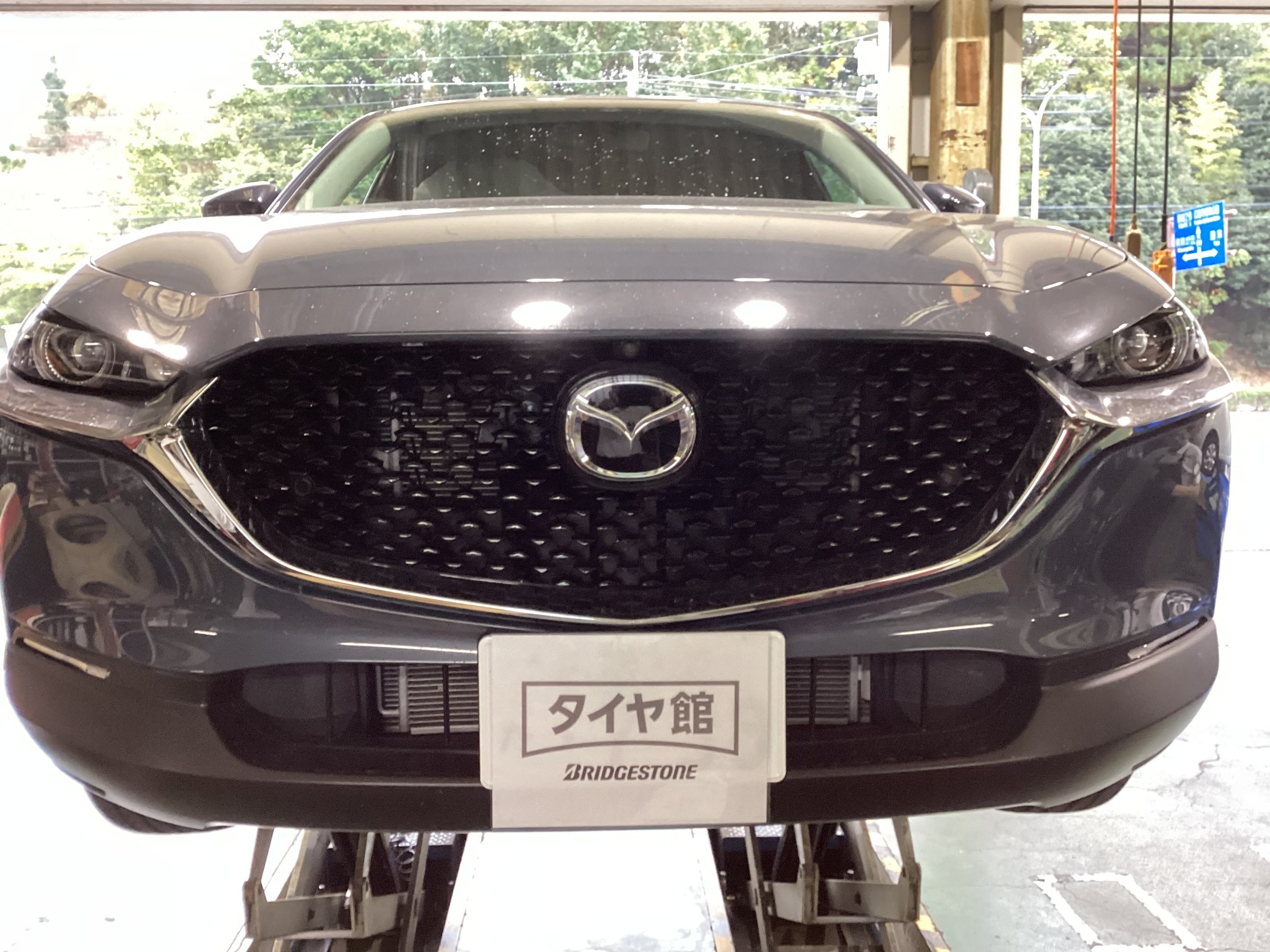 マツダ CX-30 ブリザックVRX3ホイールセット取り付け | 店舗お