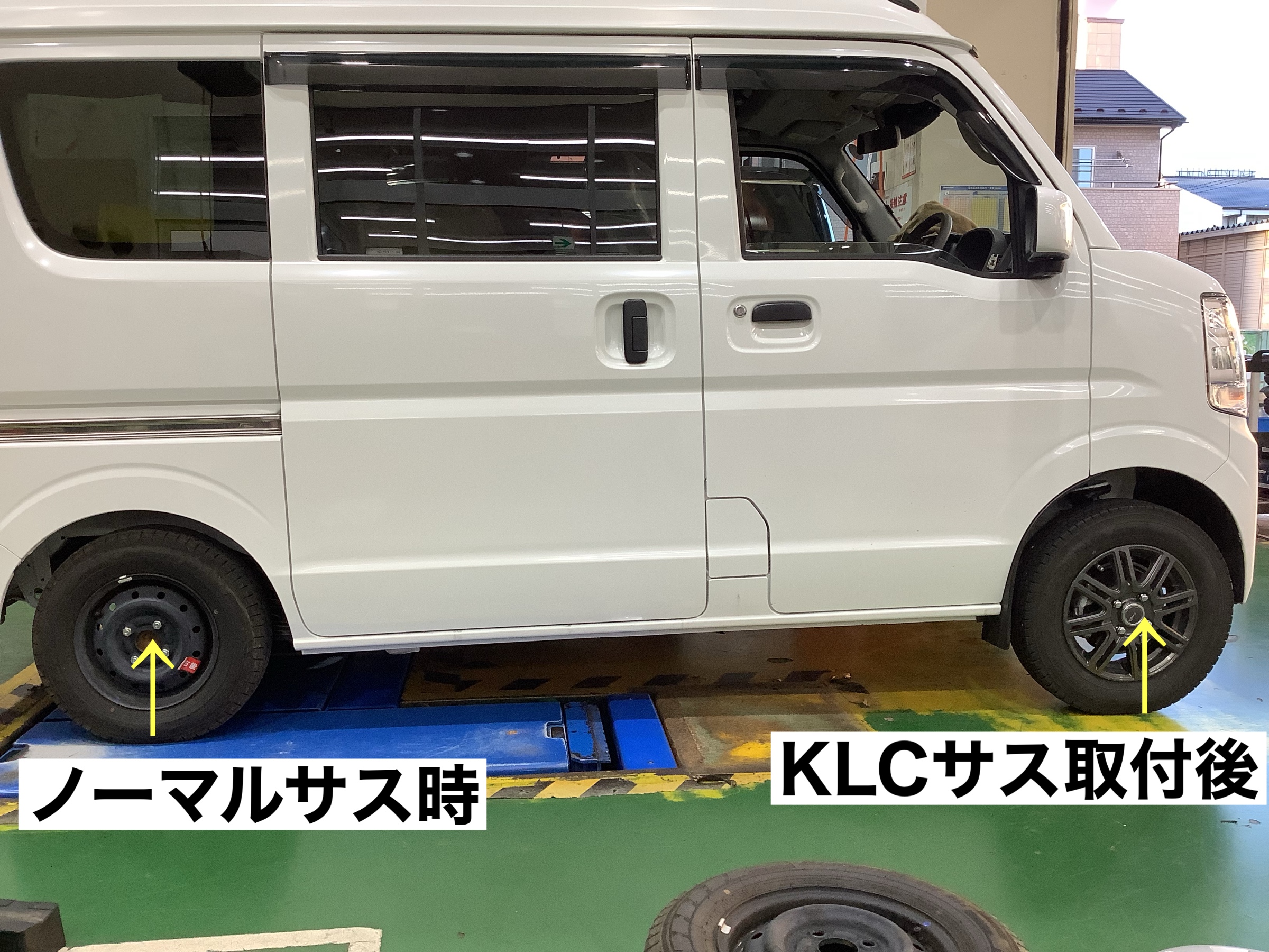 スタッフが撮影