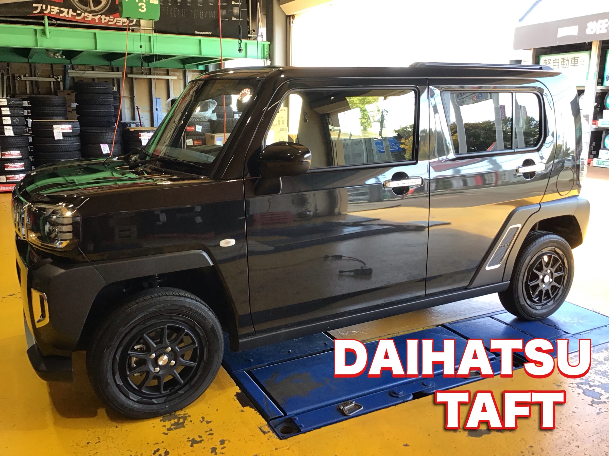 ダイハツ タフト マッドヴァンス ゼロシックスに交換しました。 | 店舗