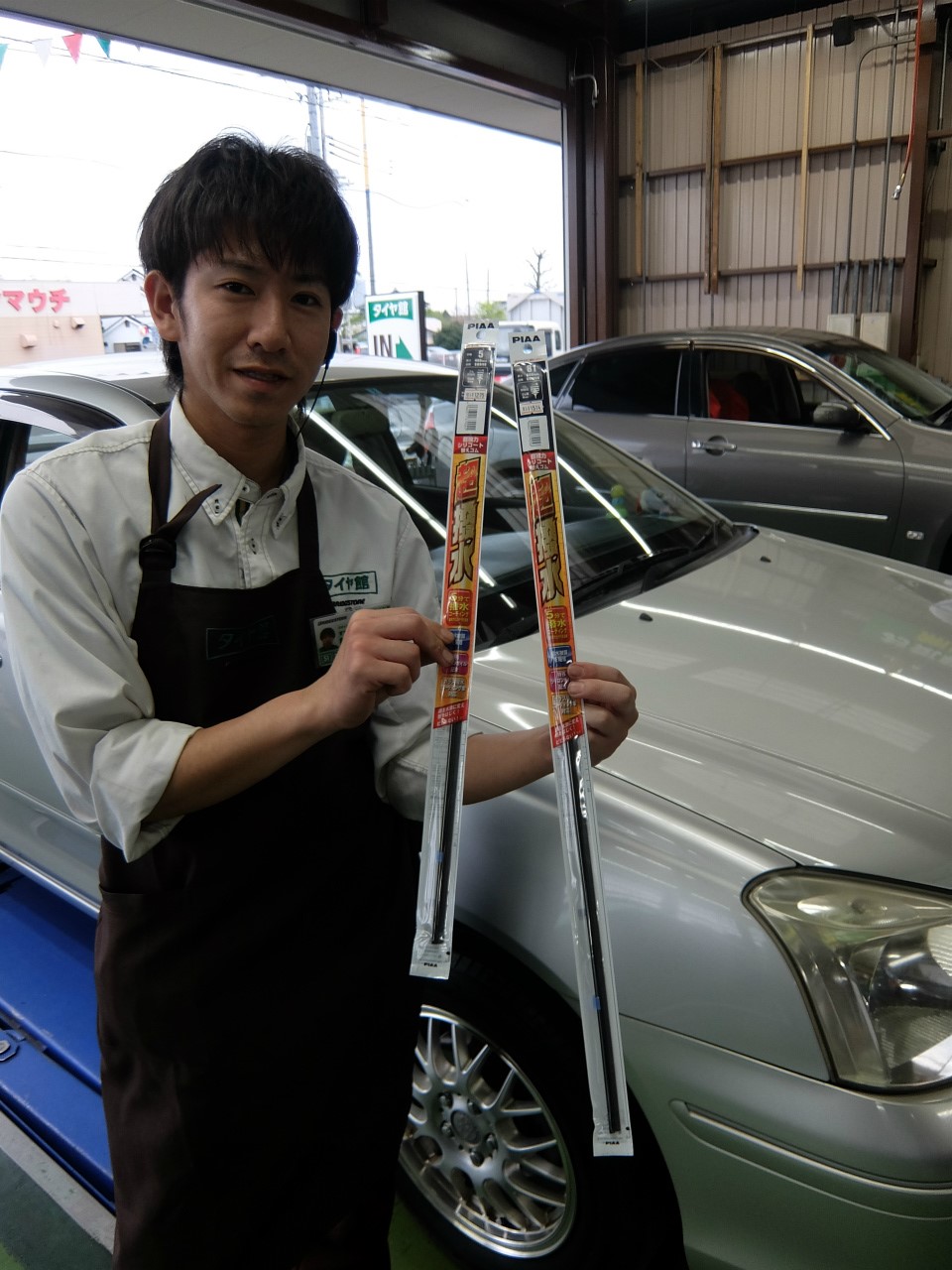 Piaa ワイパーゴム交換 サービス事例 タイヤ館 うしく上柏田 茨城県のタイヤ カー用品ショップ タイヤからはじまる トータルカーメンテナンス タイヤ館グループ