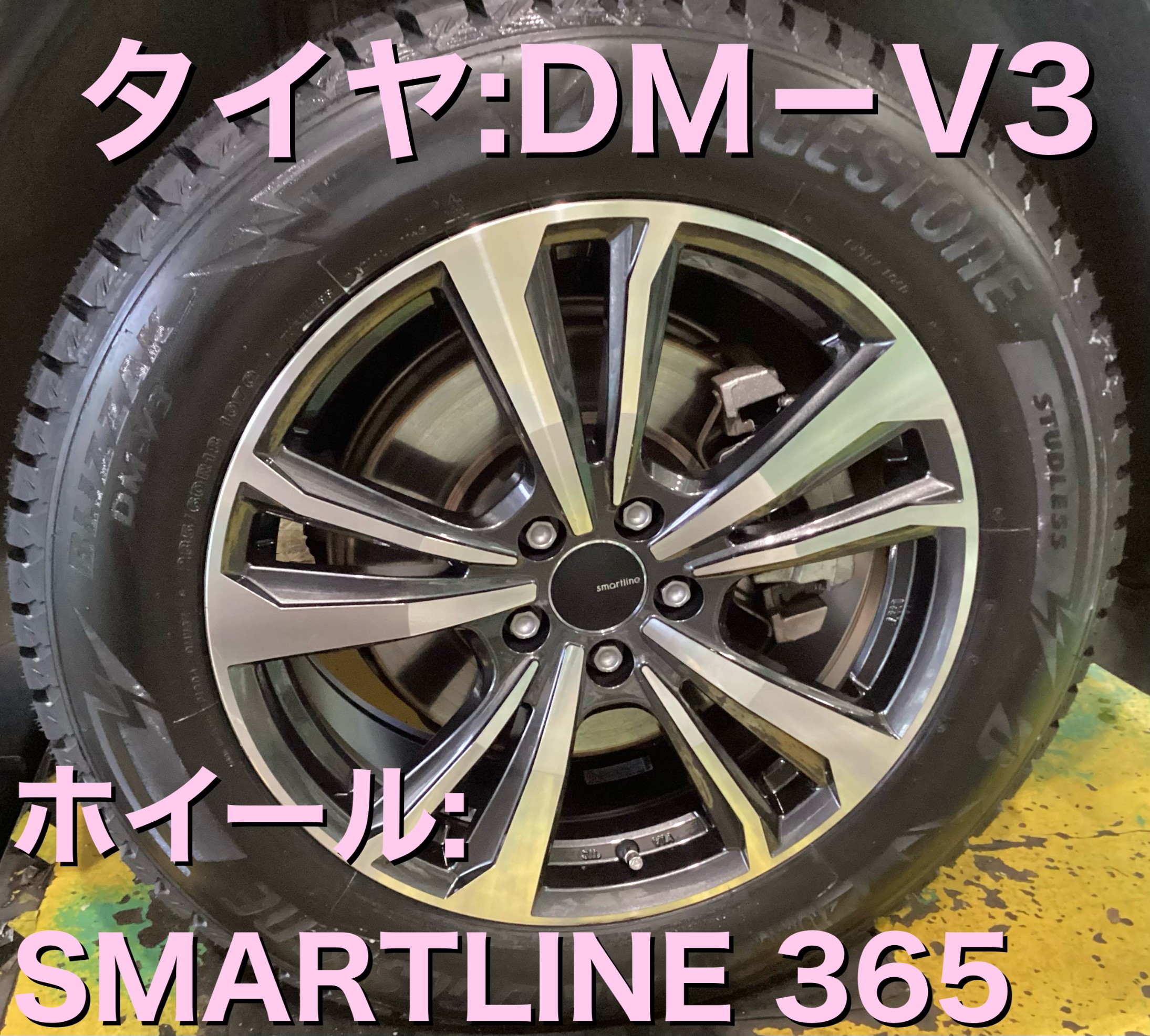 ボルボ﻿『XC60』スタッドレスタイヤ（冬用タイヤ）ホイールSET取り付け