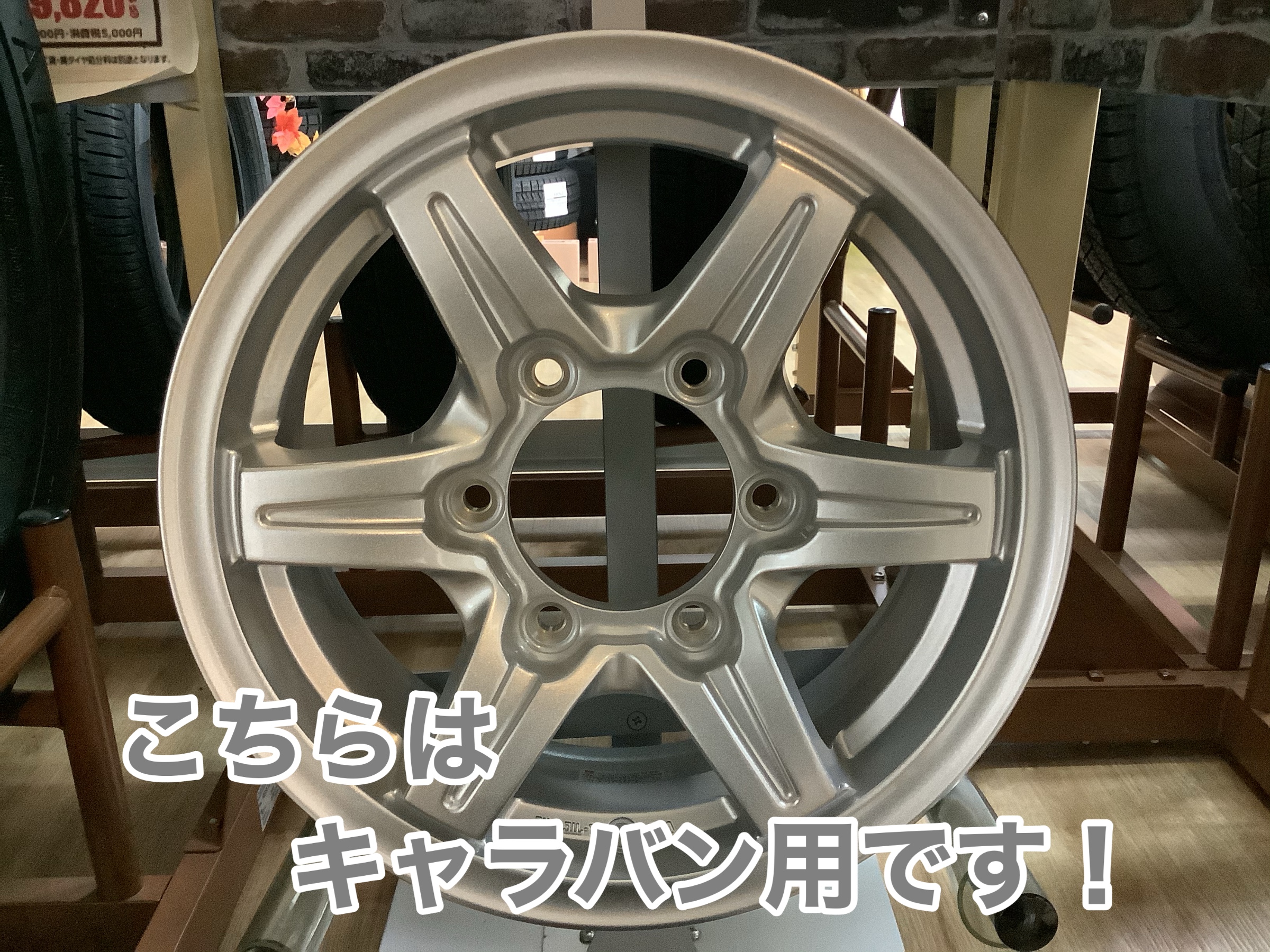 BRIDGESTONE ハイエース・キャラバンなど【アルミ単品4本価格】GRANVERD NEO/グランヴァード・NEO 15X6.0J 6穴  PCD：139.7 ブラックカット : タイヤマート24ヤフー店 - 通販 - Yahoo!ショッピング