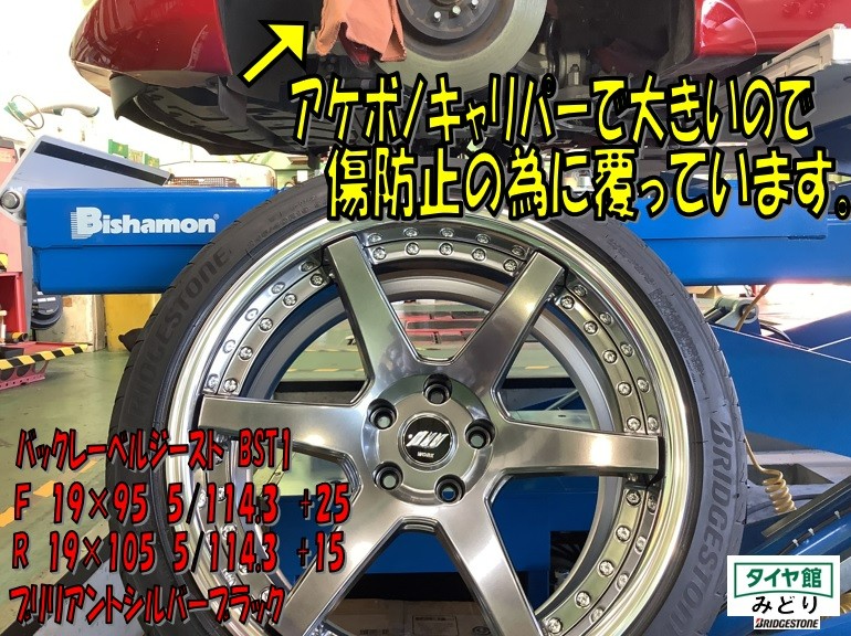 2023年製 新車外し品】トヨタ ランドクルーザー300 ZX 純正 20in