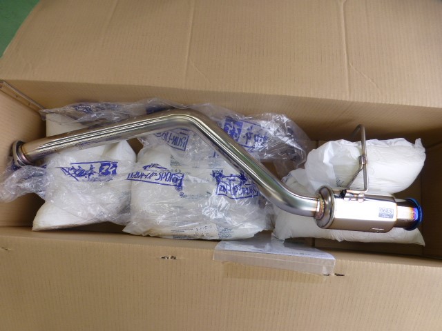 ダイハツ L175S ムーヴ】マフラー取り付けを行いました