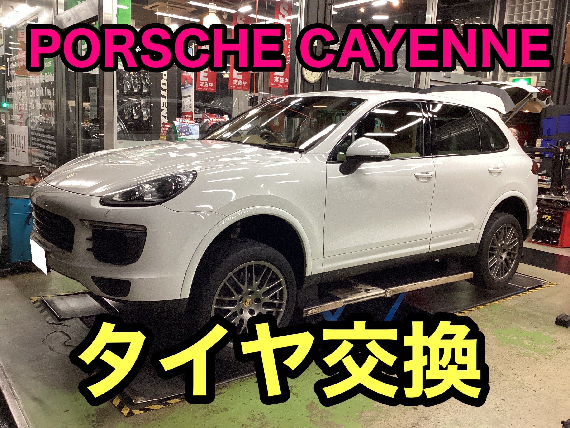 (値下げ中)ポルシェ　クリーニング(カーケア)キット 値下げ中)ポルシェクリーニング(カーケア)キット