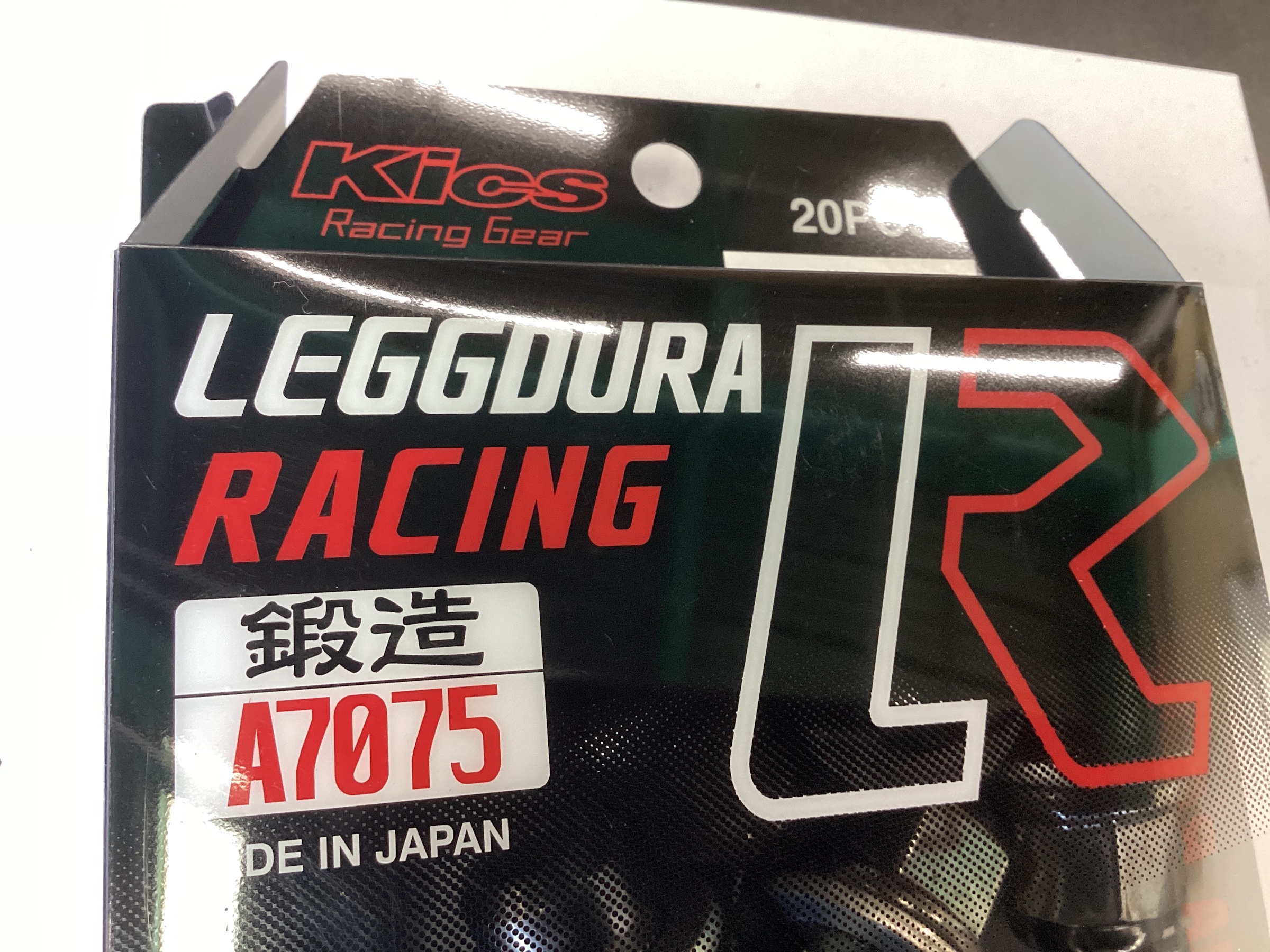 スタッフ撮影分